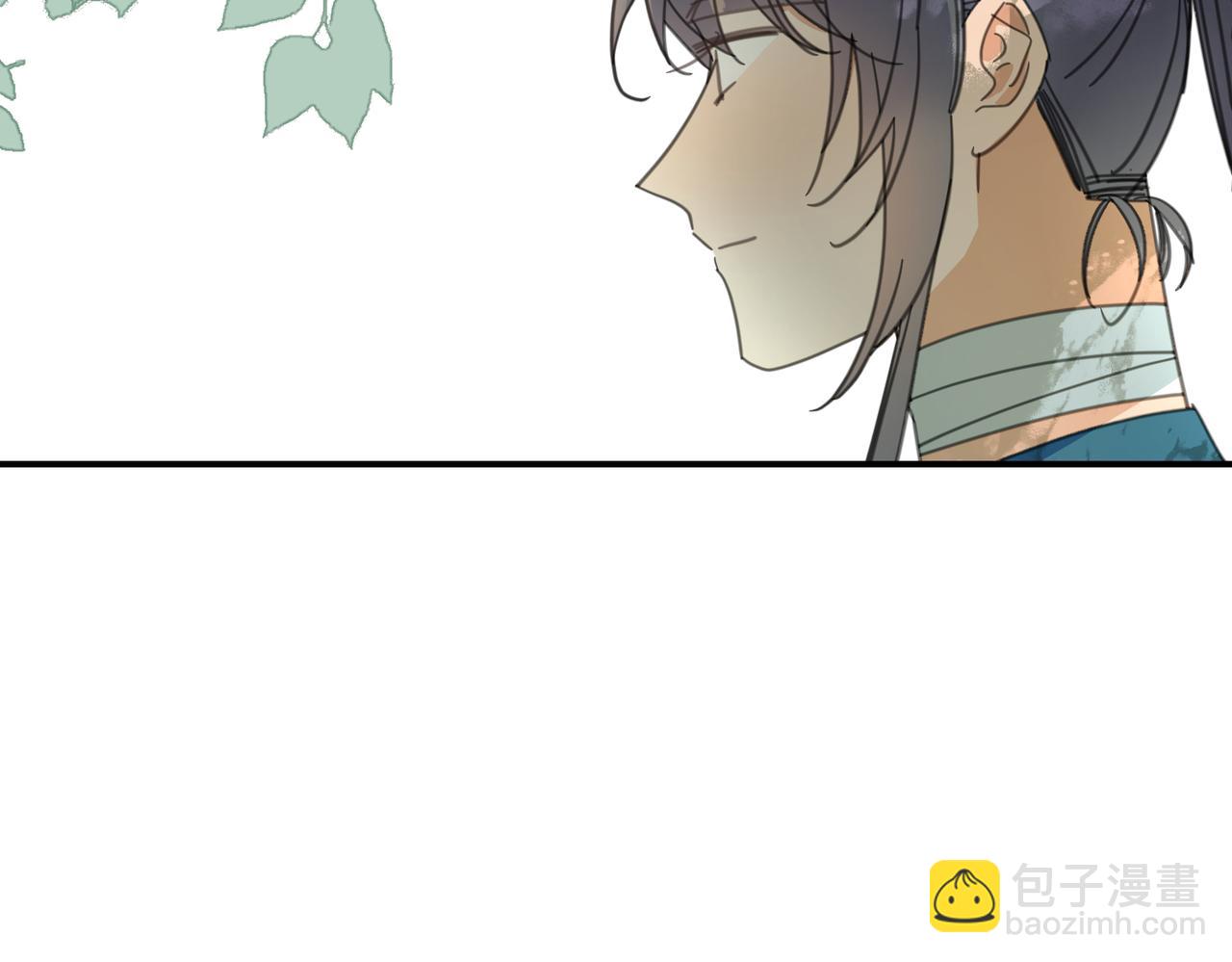 第43话 新的约定(1/5)-第46话