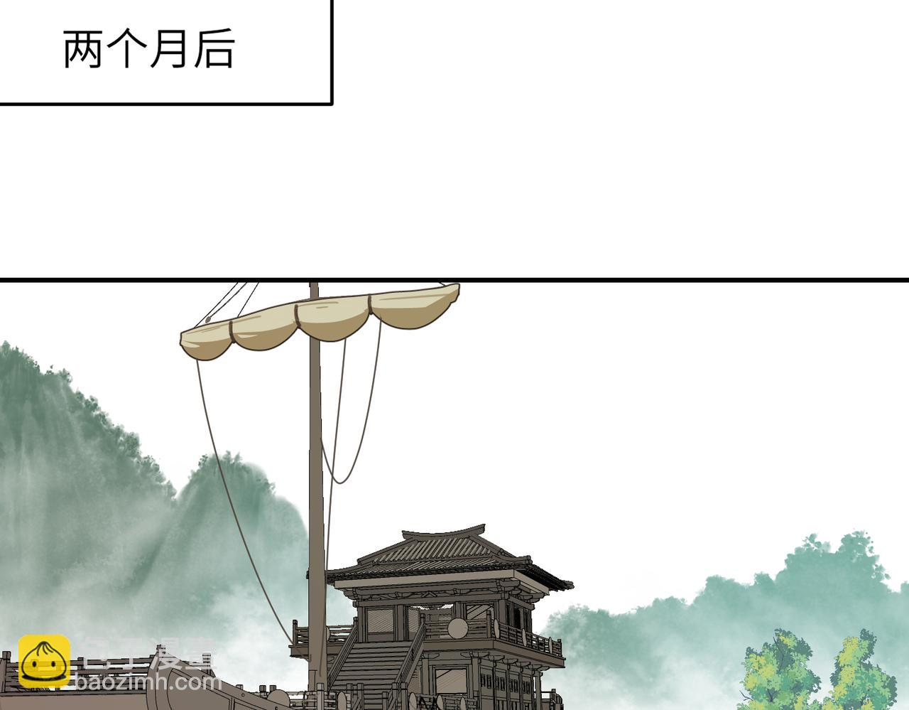 第43话 新的约定(1/5)-第46话