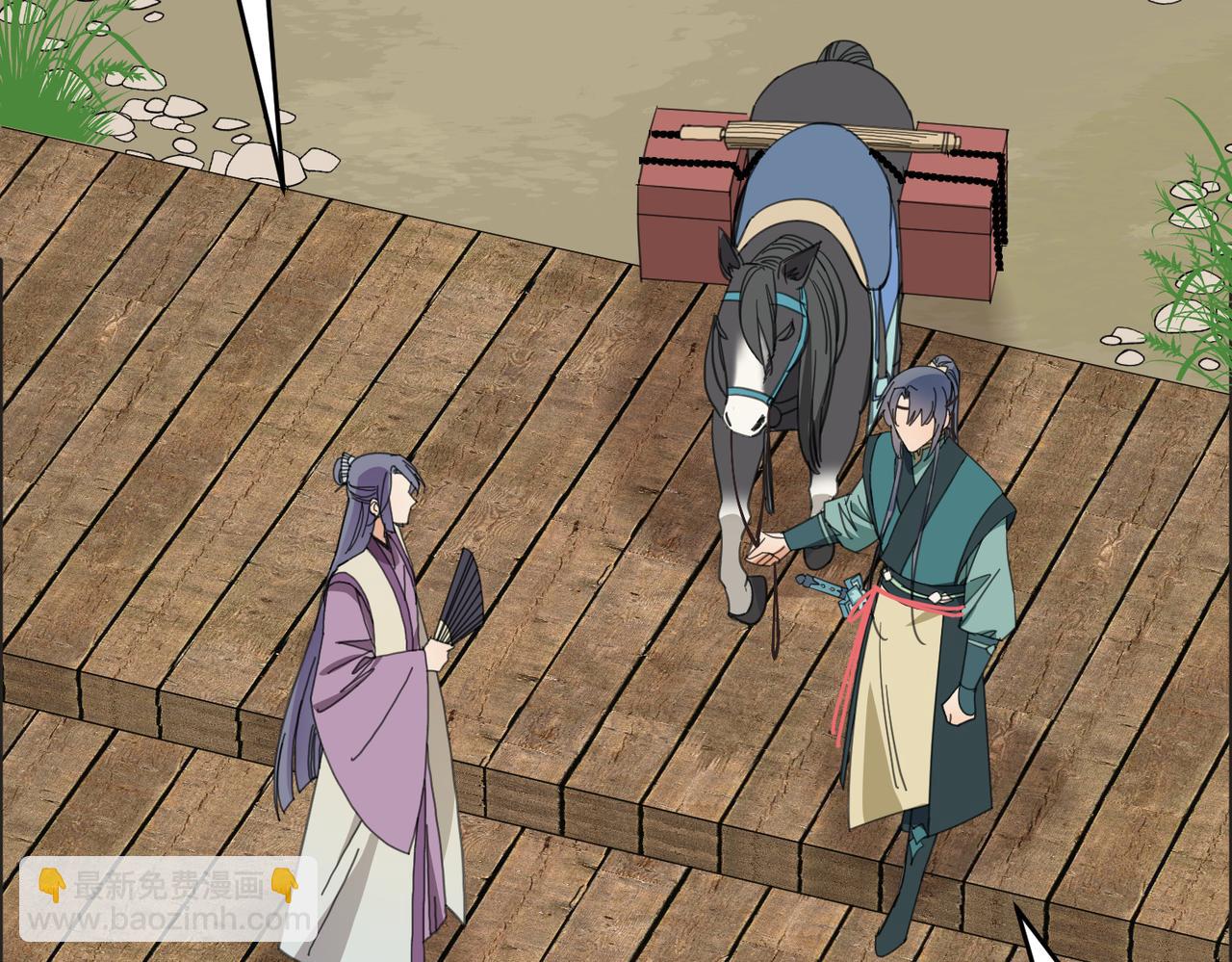 第43话 新的约定(1/5)-第46话