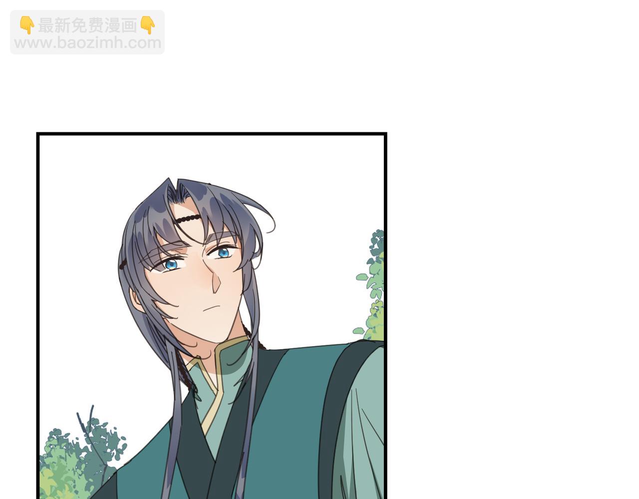 第43话 新的约定(1/5)-第46话