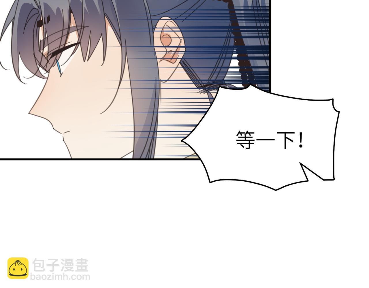 第43话 新的约定(1/5)-第46话