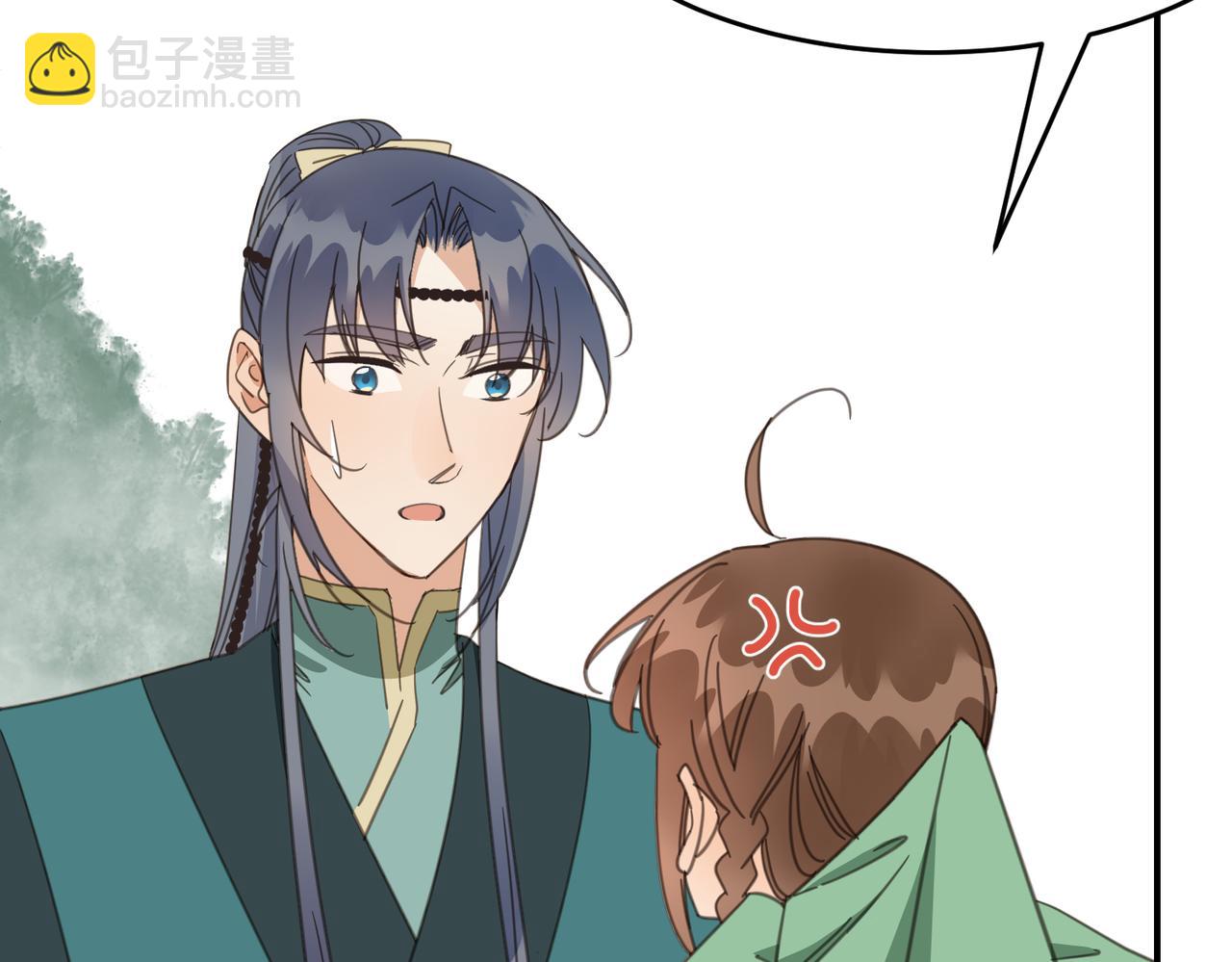 第43话 新的约定(1/5)-第46话