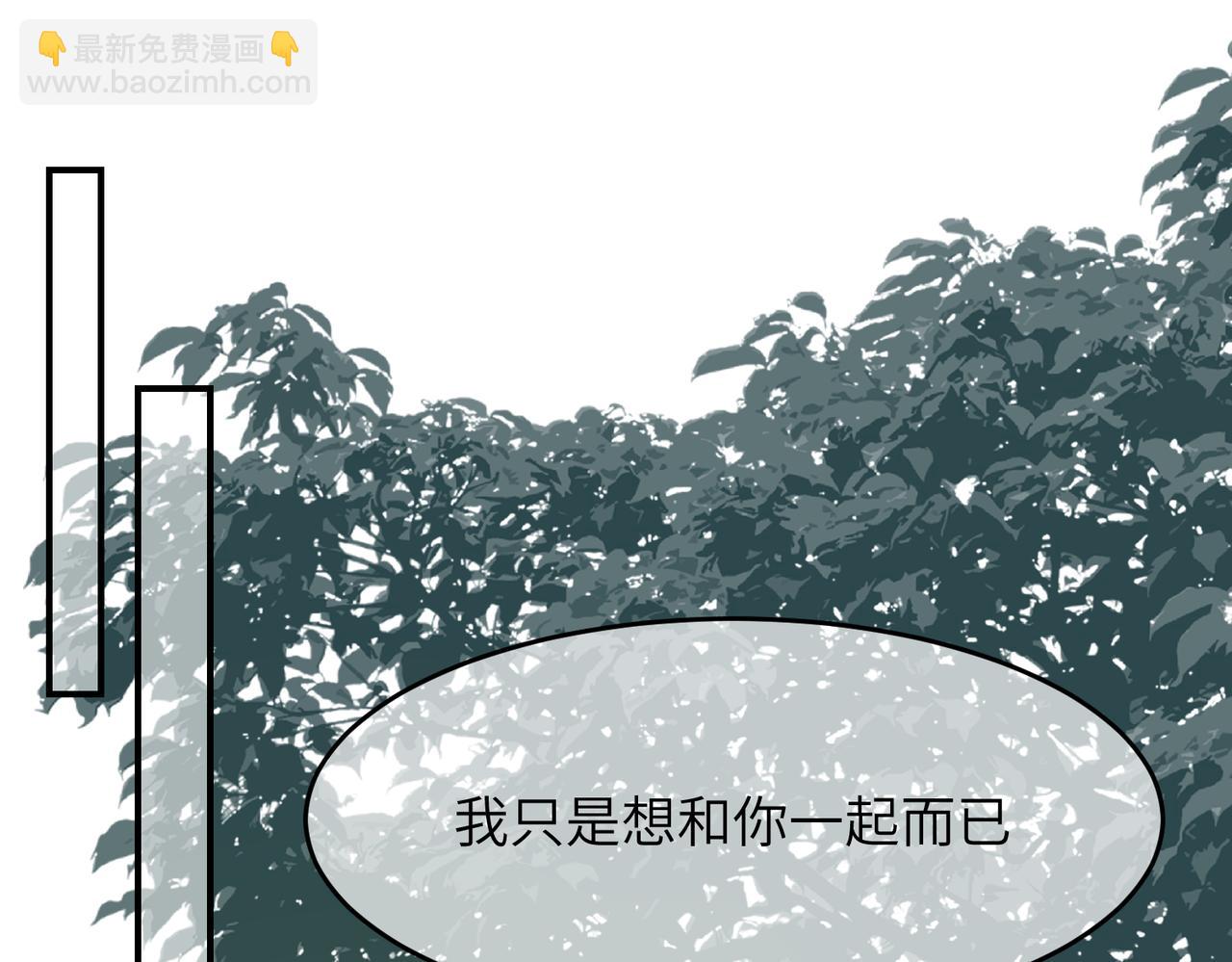 第43话 新的约定(1/5)-第46话