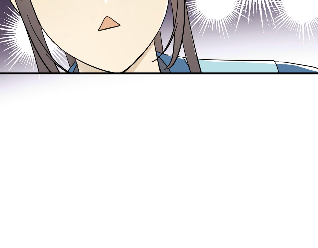 第5话 干脆投诚好了(1/3)-第6话