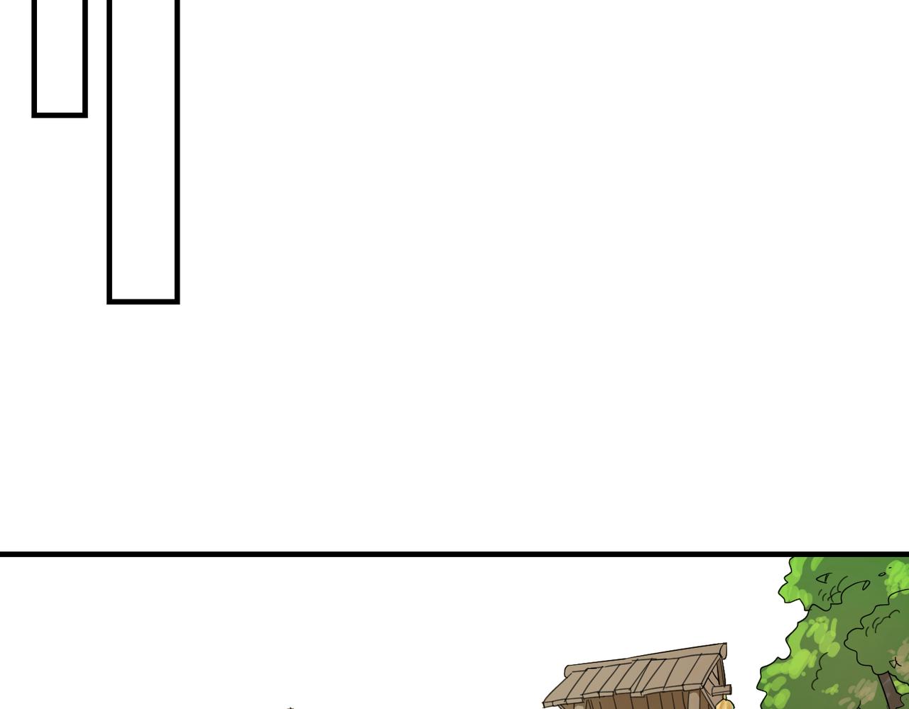 第5话 干脆投诚好了(1/3)-第6话