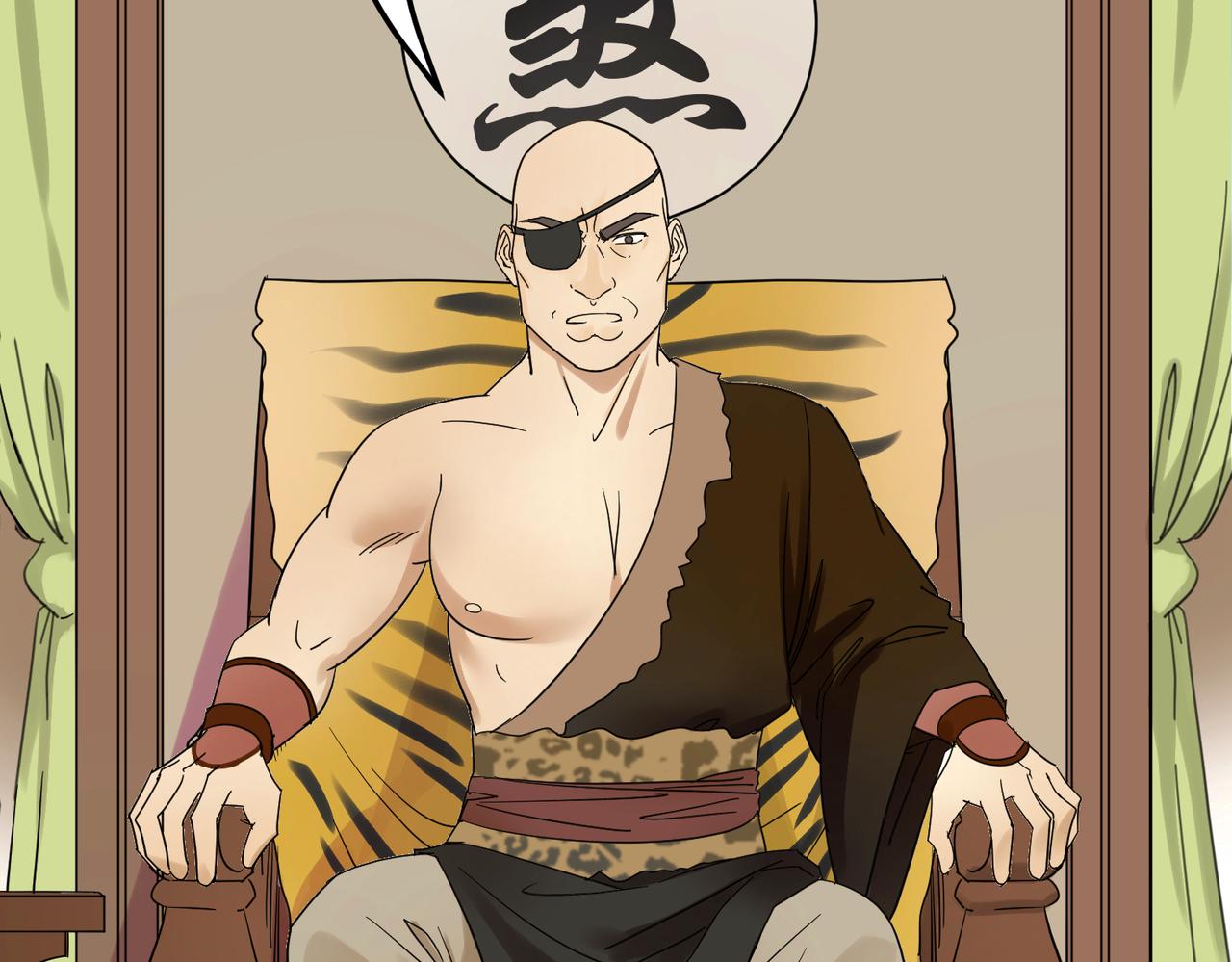 第5话 干脆投诚好了(1/3)-第6话