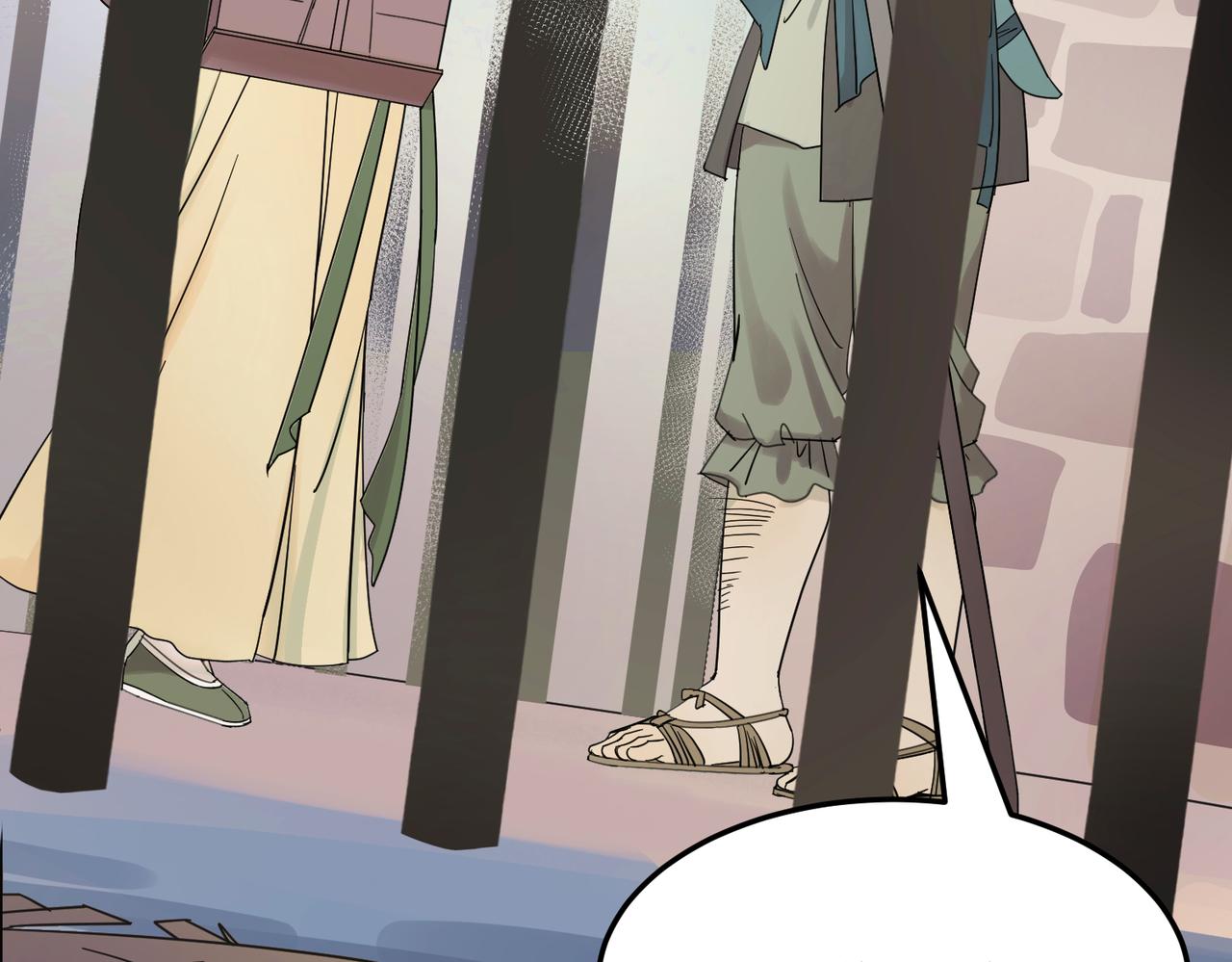 第5话 干脆投诚好了(1/3)-第6话