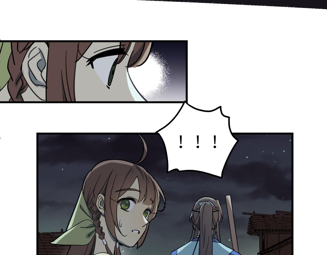 第7话 和他们拼啦(1/3)-第8话