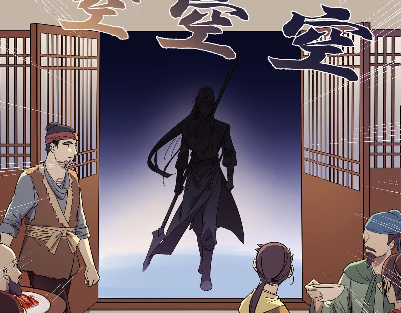 第7话 和他们拼啦(1/3)-第8话