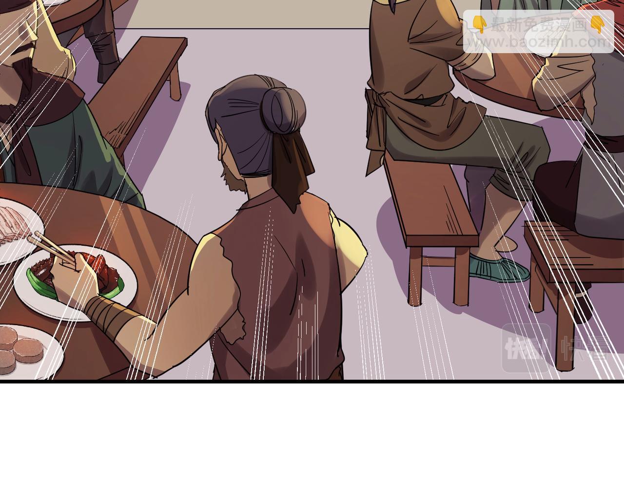 第7话 和他们拼啦(1/3)-第8话