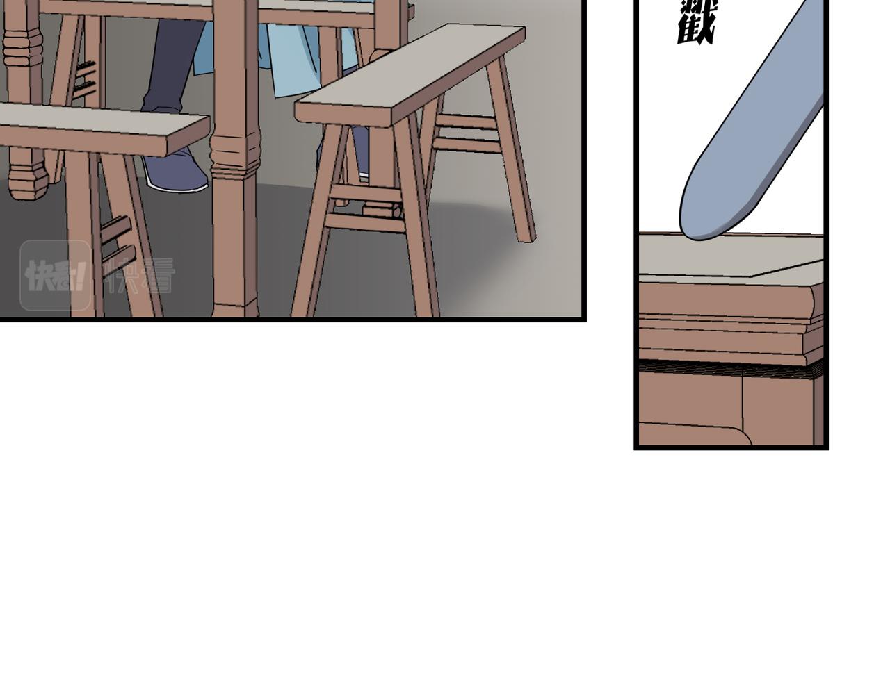 第9话 凶宅（中）(1/3)-第10话