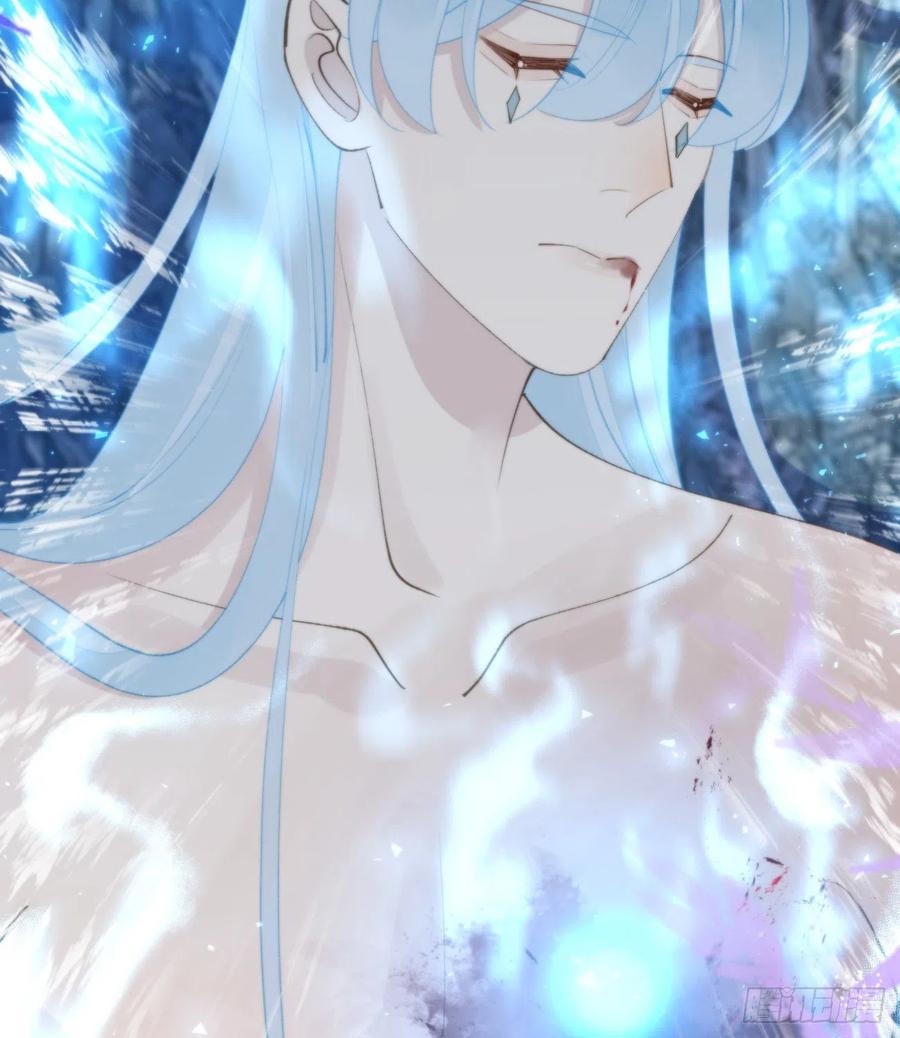 我捡的流浪猫变成人了？ - 95.妖丹(2/2) - 2