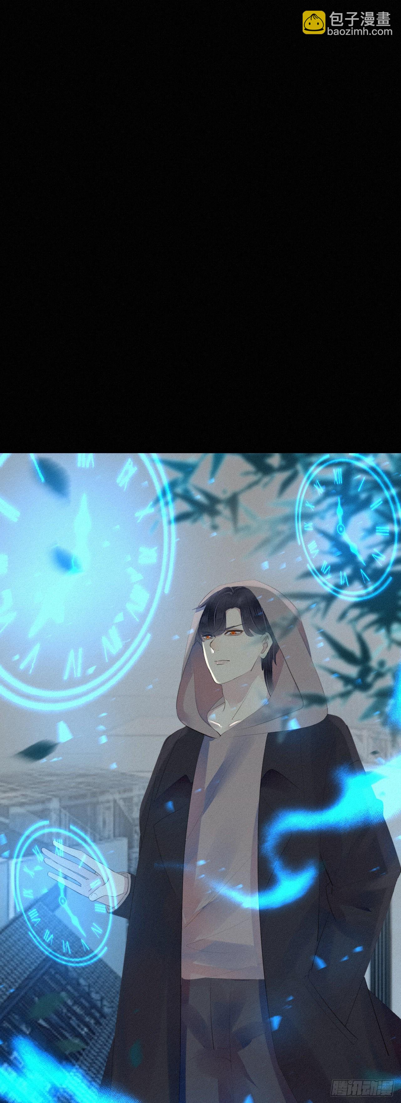 我捡的流浪猫变成人了？ - 16.英喵救美 - 2