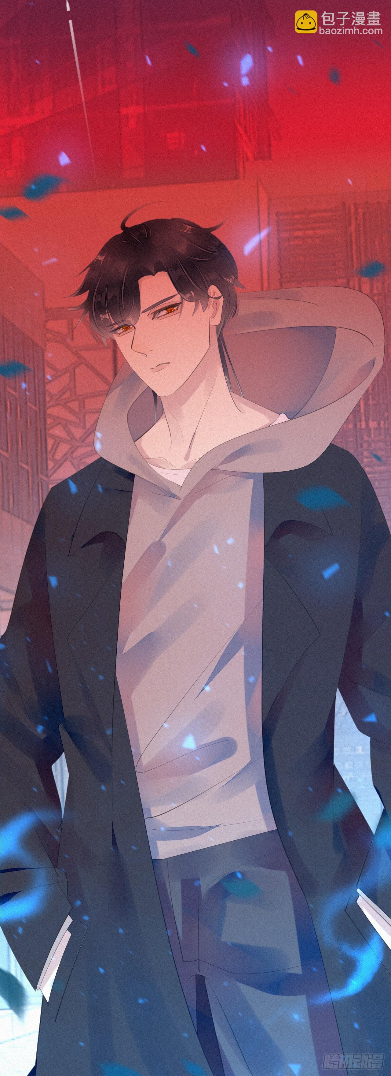 我捡的流浪猫变成人了？ - 16.英喵救美 - 2