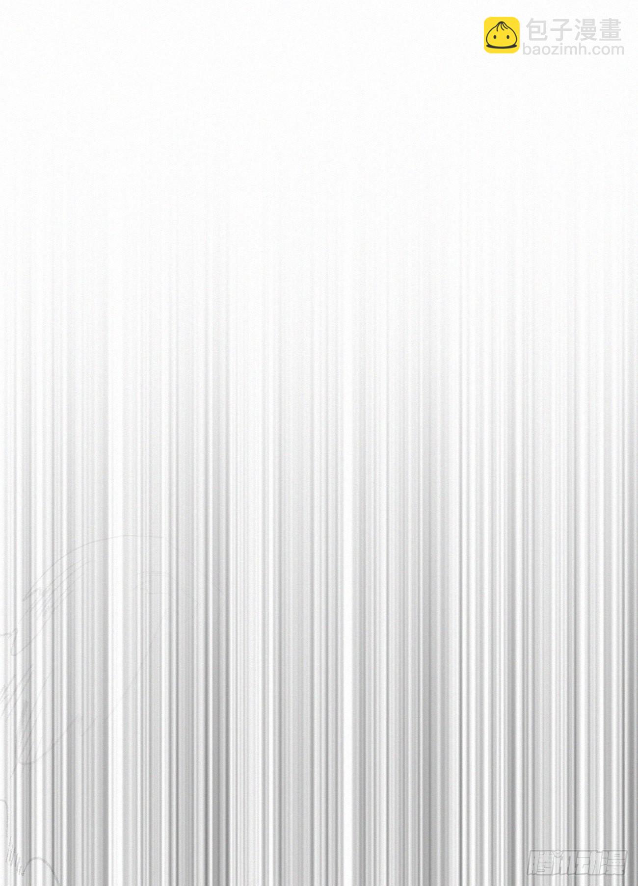 我捡的流浪猫变成人了？ - 39.放开他 - 2