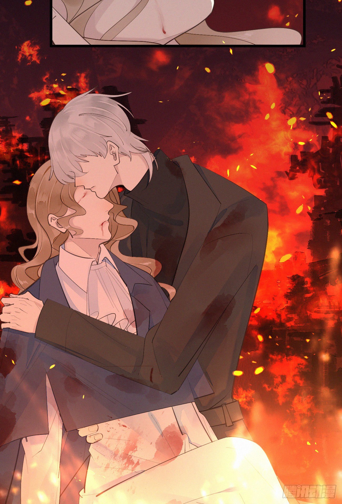 我捡的流浪猫变成人了？ - 41.仇人 - 1