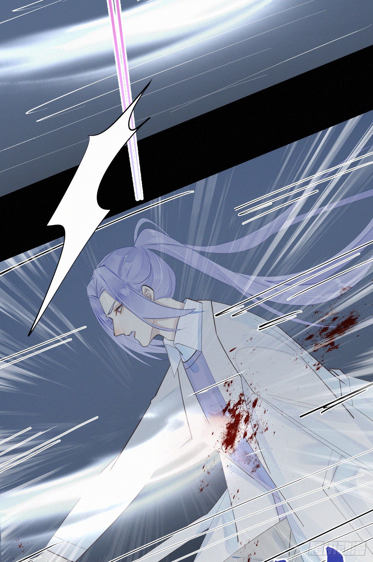 我捡的流浪猫变成人了？ - 41.仇人 - 6