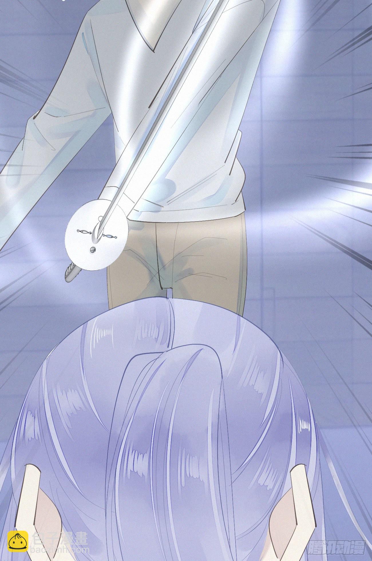 我捡的流浪猫变成人了？ - 41.仇人 - 2