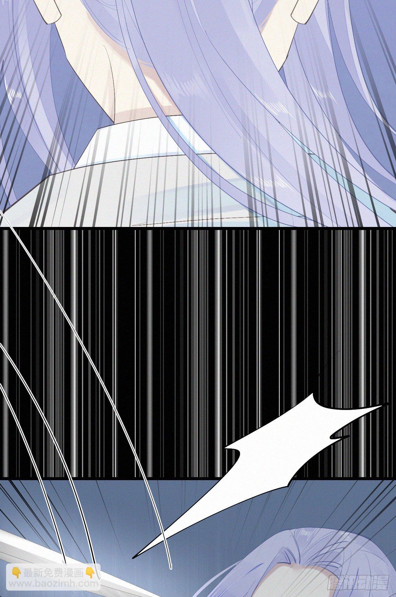 我捡的流浪猫变成人了？ - 41.仇人 - 3