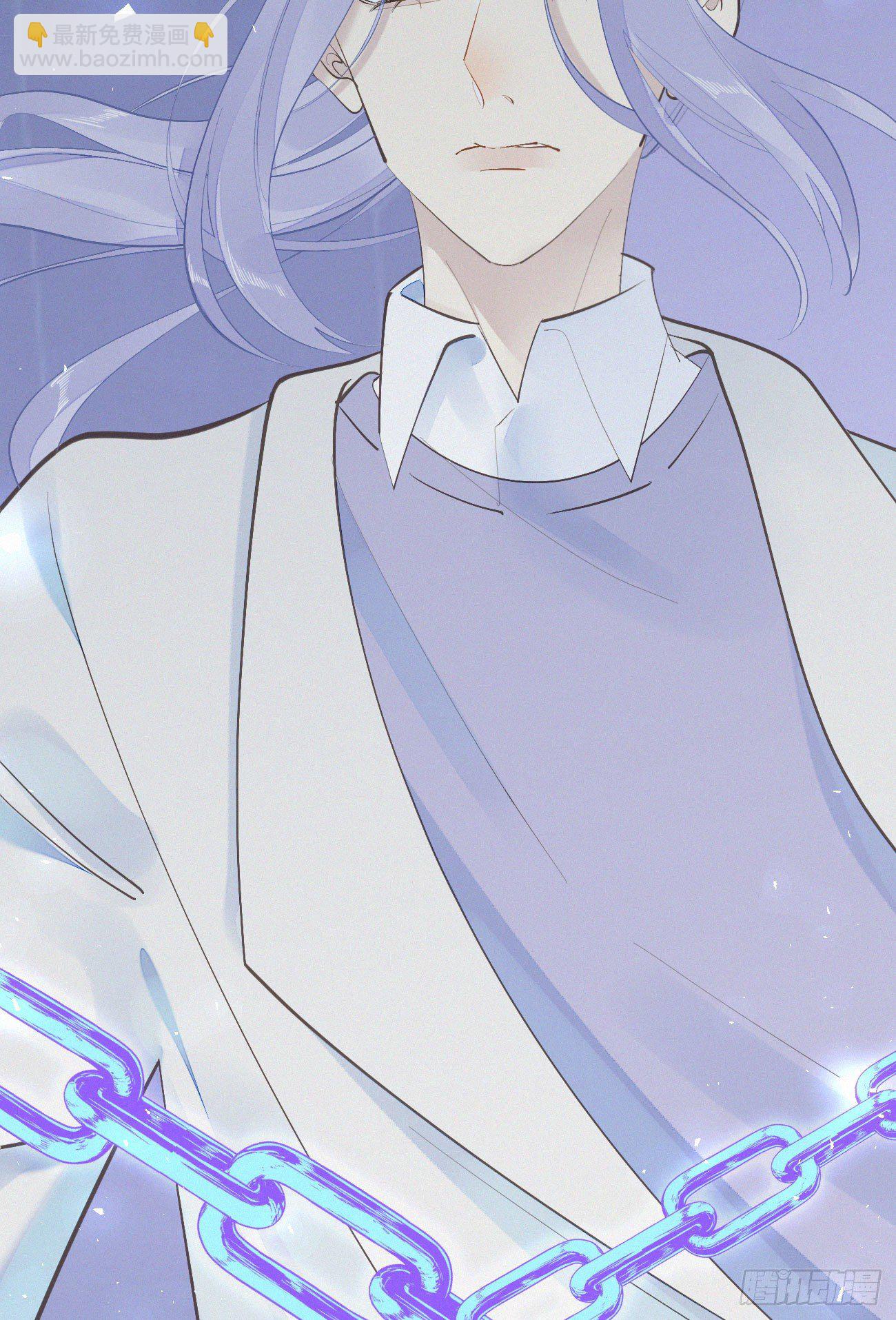 我捡的流浪猫变成人了？ - 41.仇人 - 6