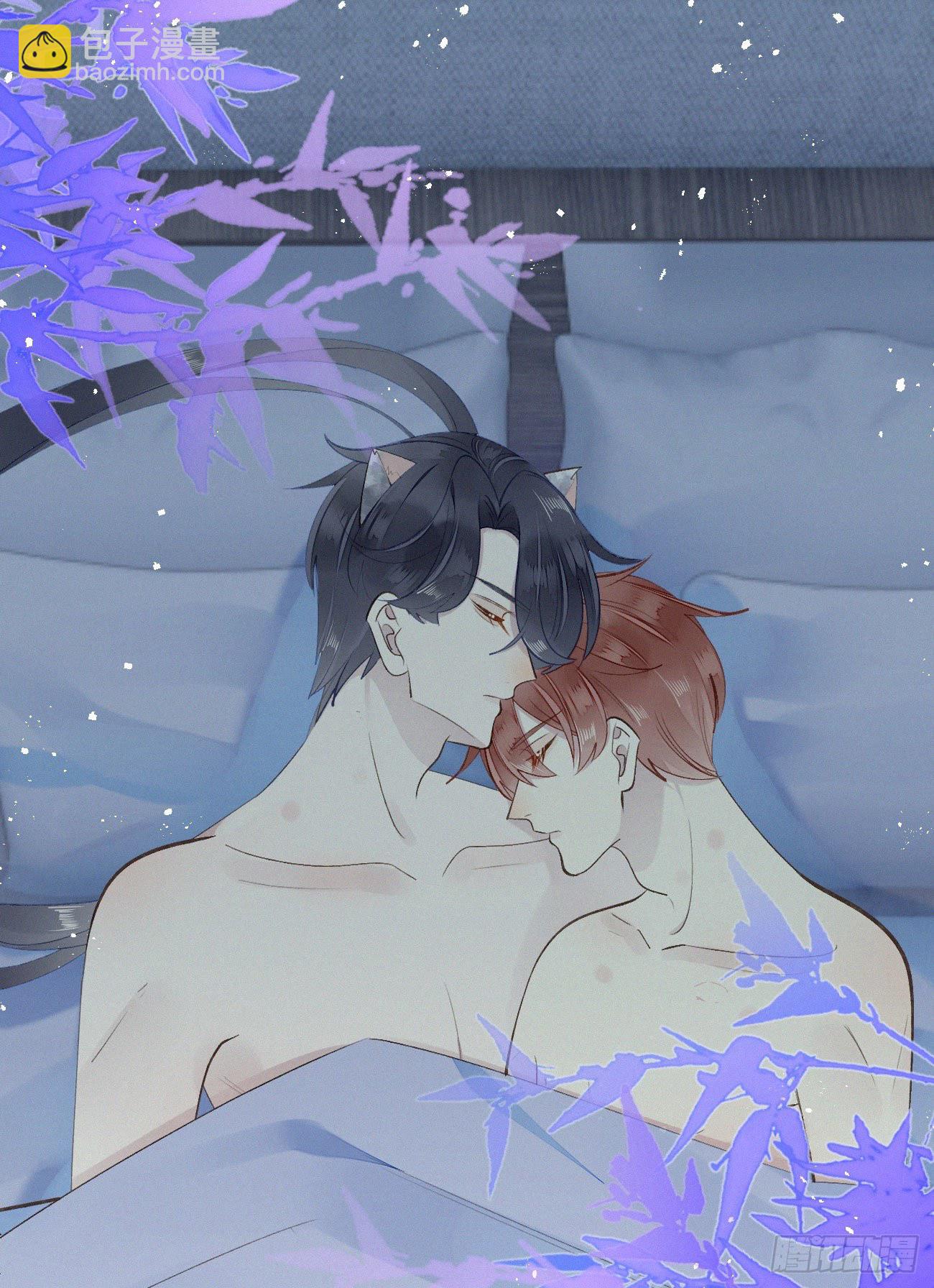 我捡的流浪猫变成人了？ - 49.这个人怎么有猫耳？(1/2) - 6