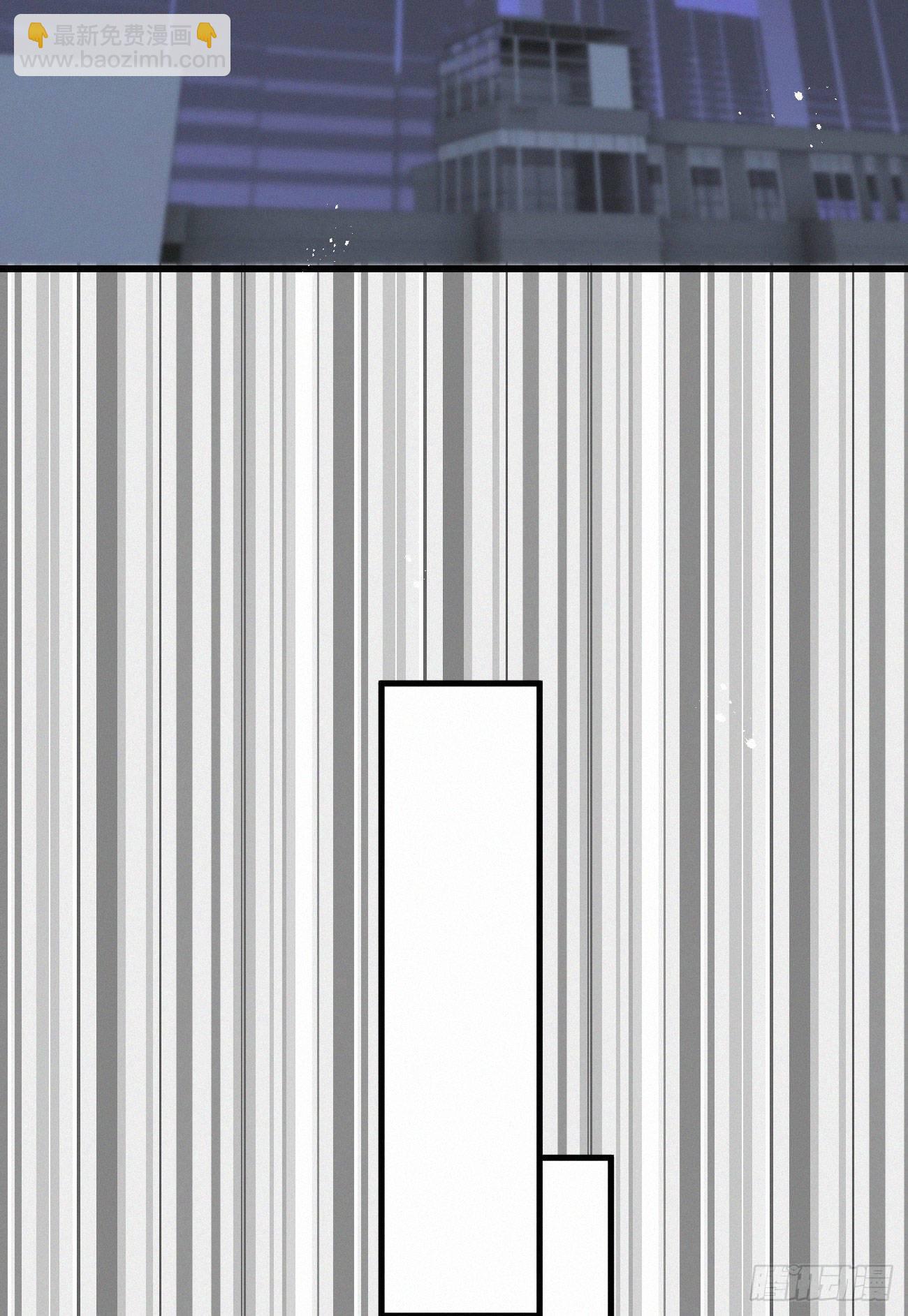 我捡的流浪猫变成人了？ - 49.这个人怎么有猫耳？(1/2) - 1