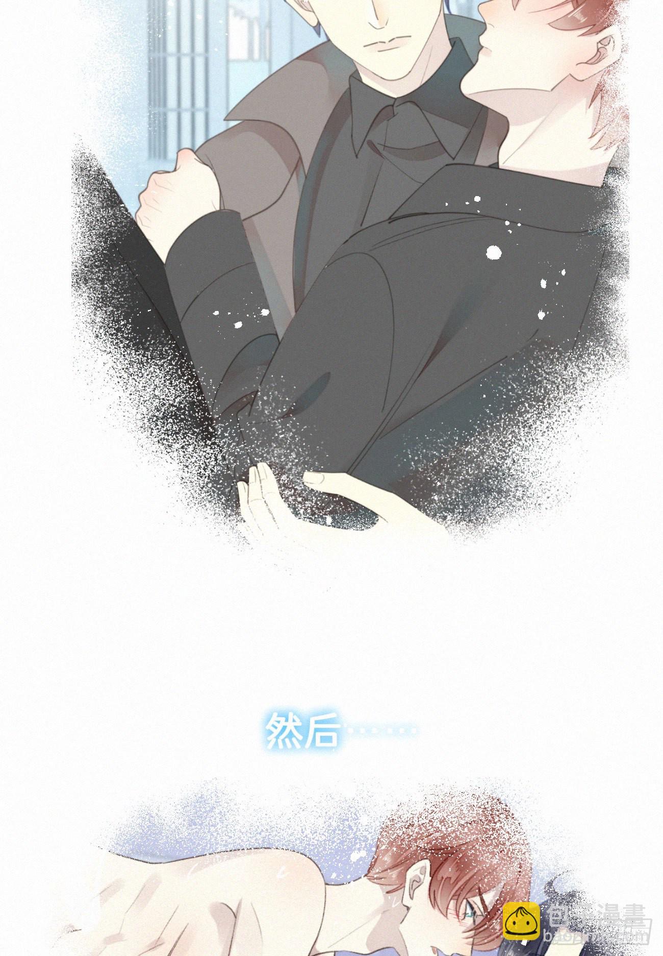 我捡的流浪猫变成人了？ - 49.这个人怎么有猫耳？(1/2) - 2