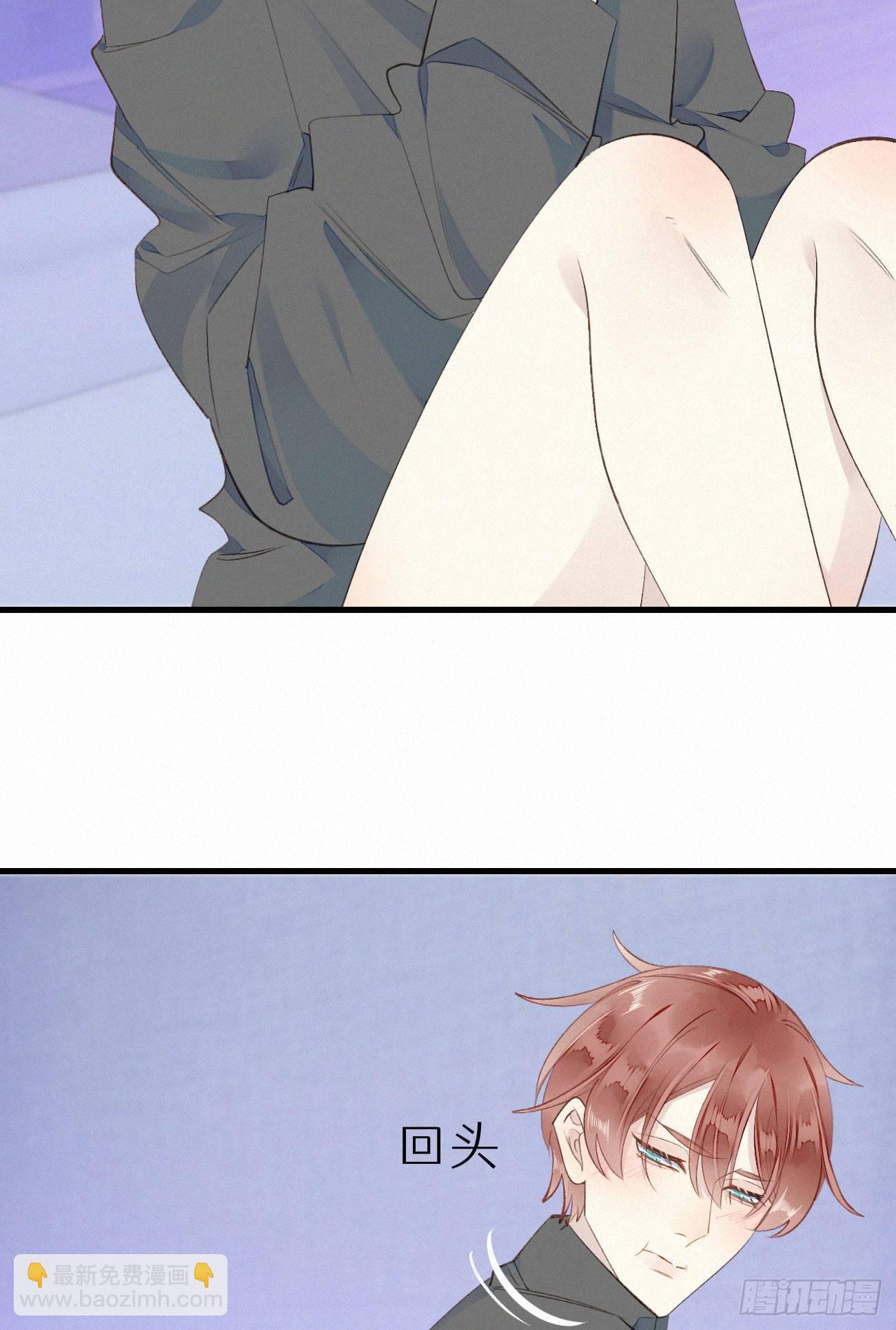 我捡的流浪猫变成人了？ - 49.这个人怎么有猫耳？(1/2) - 1