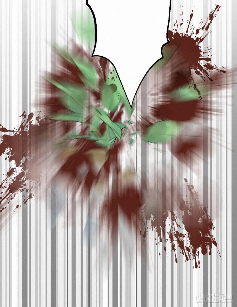 我捡的流浪猫变成人了？ - 65.危局(1/2) - 4