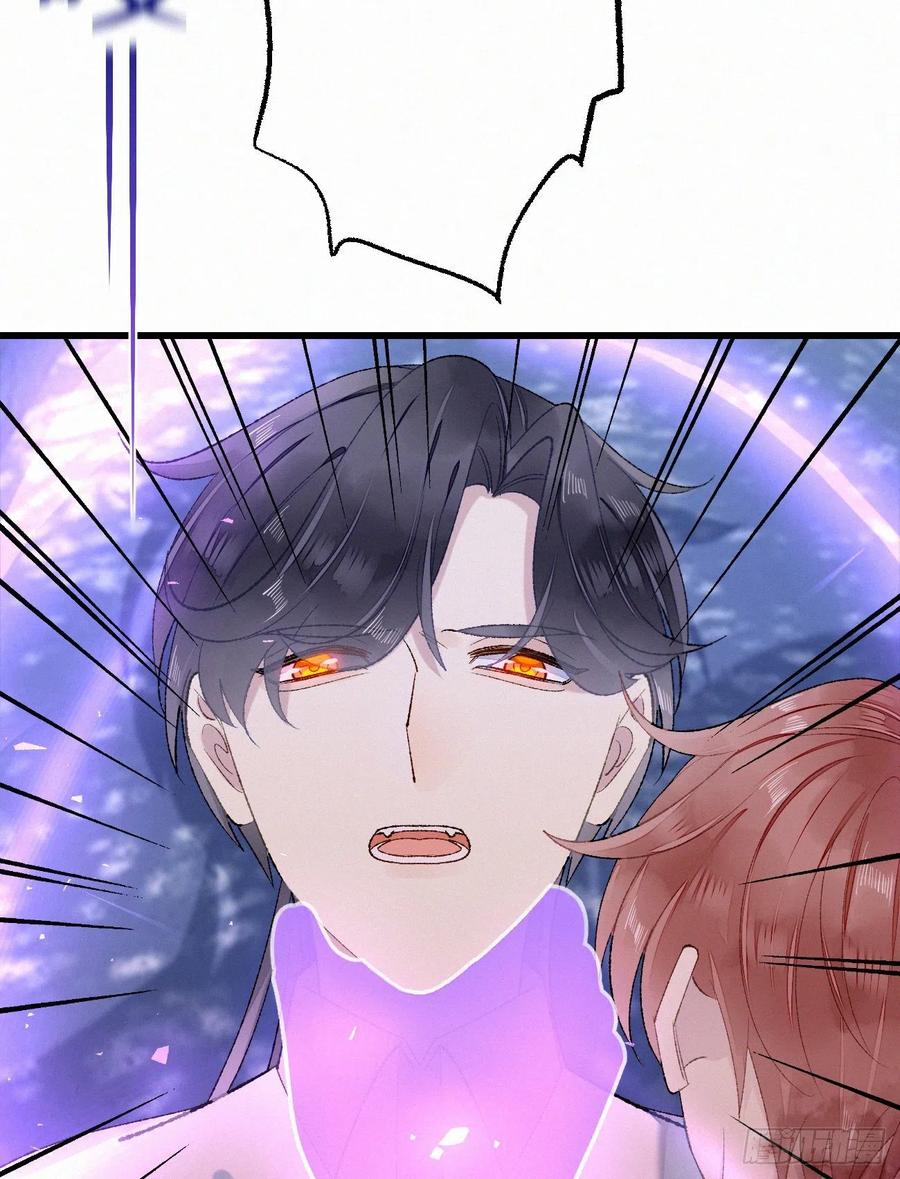 我捡的流浪猫变成人了？ - 65.危局(2/2) - 2