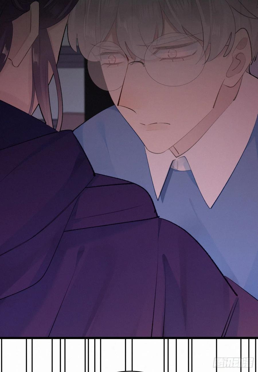 我捡的流浪猫变成人了？ - 67.我要你亲手替我杀死他(2/2) - 3