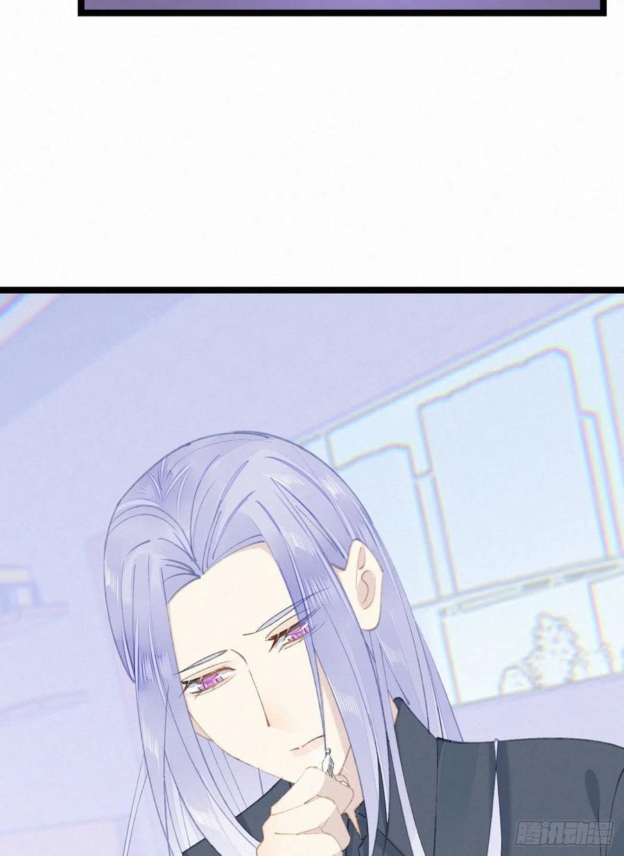 我捡的流浪猫变成人了？ - 74.烨安甜品店(2/2) - 2