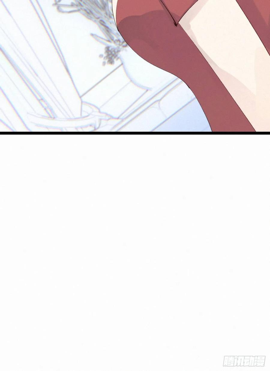 我捡的流浪猫变成人了？ - 80.我才不是为了他(1/2) - 4