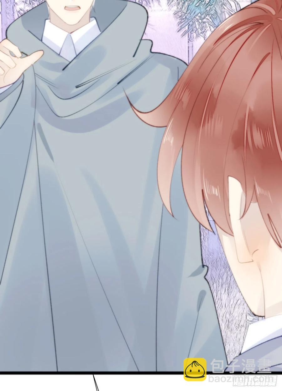 我捡的流浪猫变成人了？ - 87.别装了行吗？(2/2) - 2