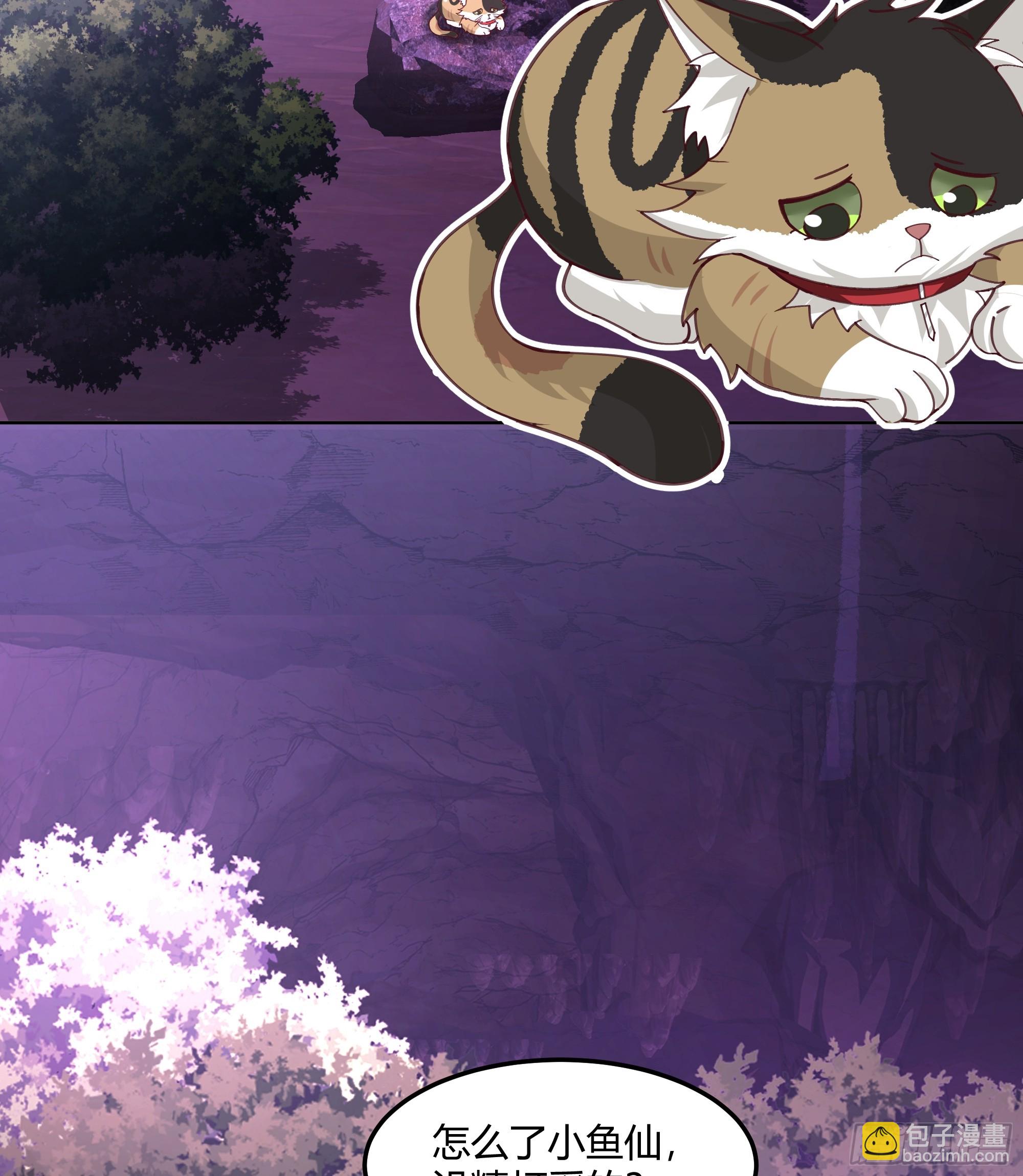 百年之魇-第100话