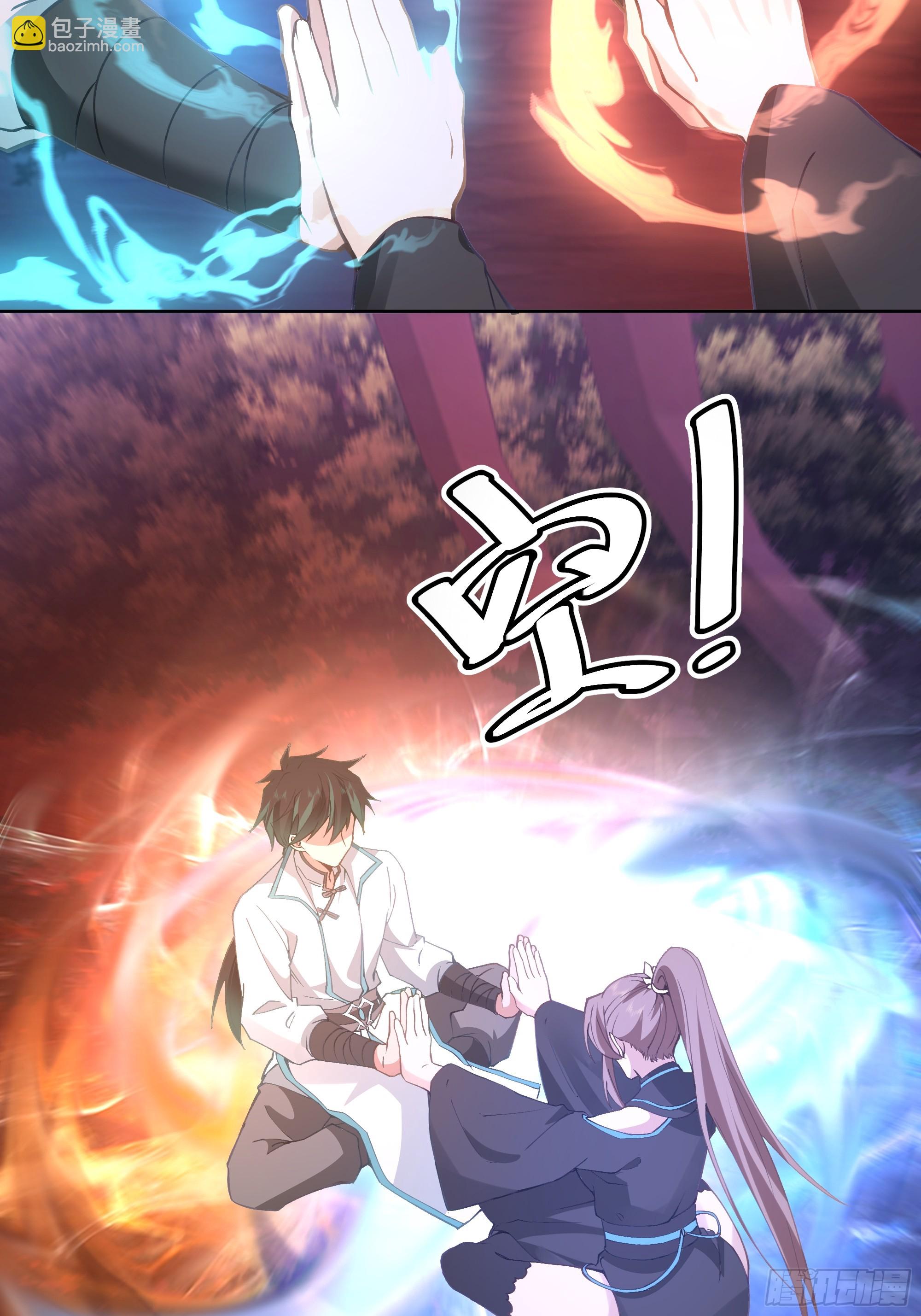 百年之魇-第100话