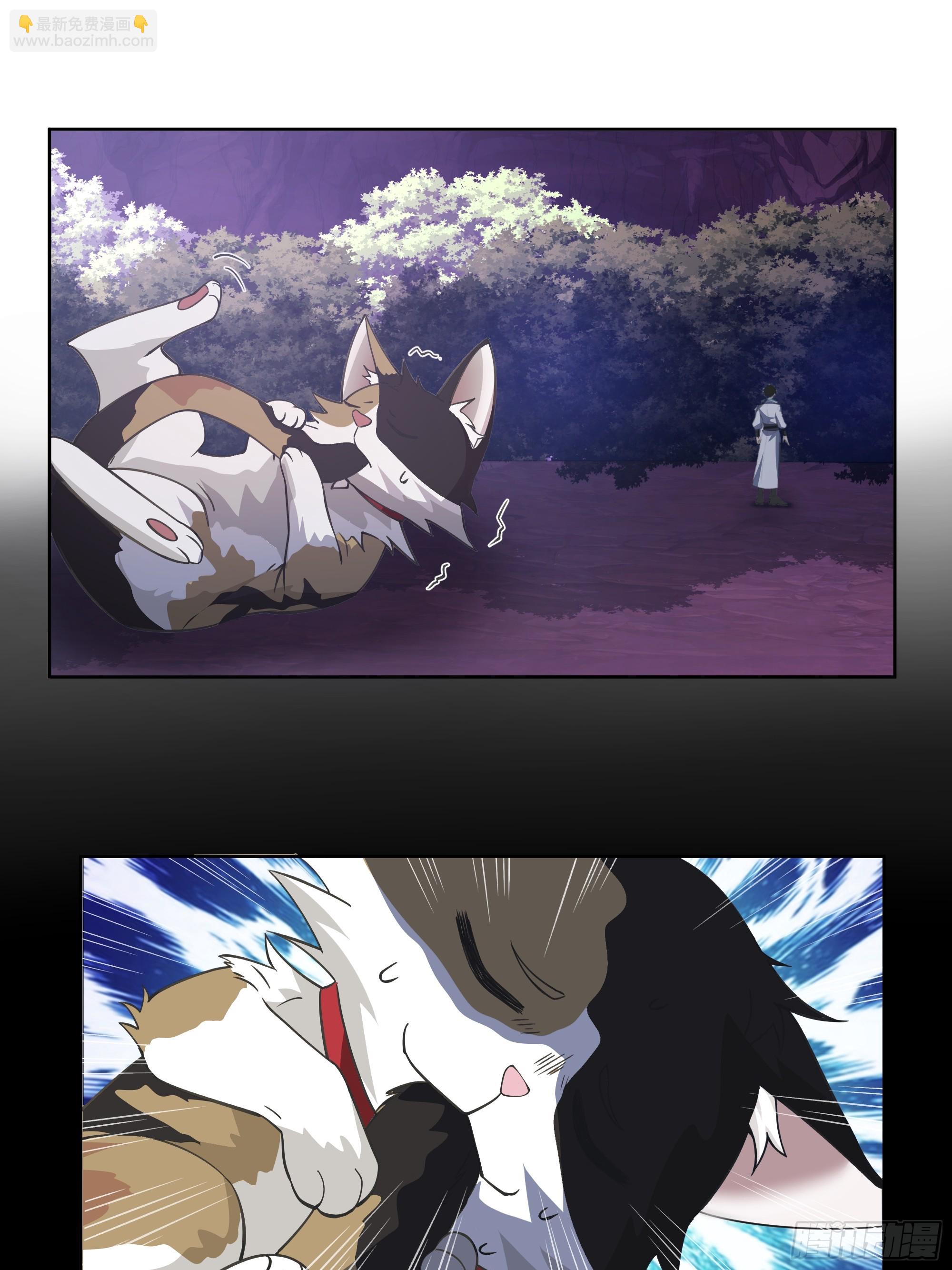 百年之魇-第100话