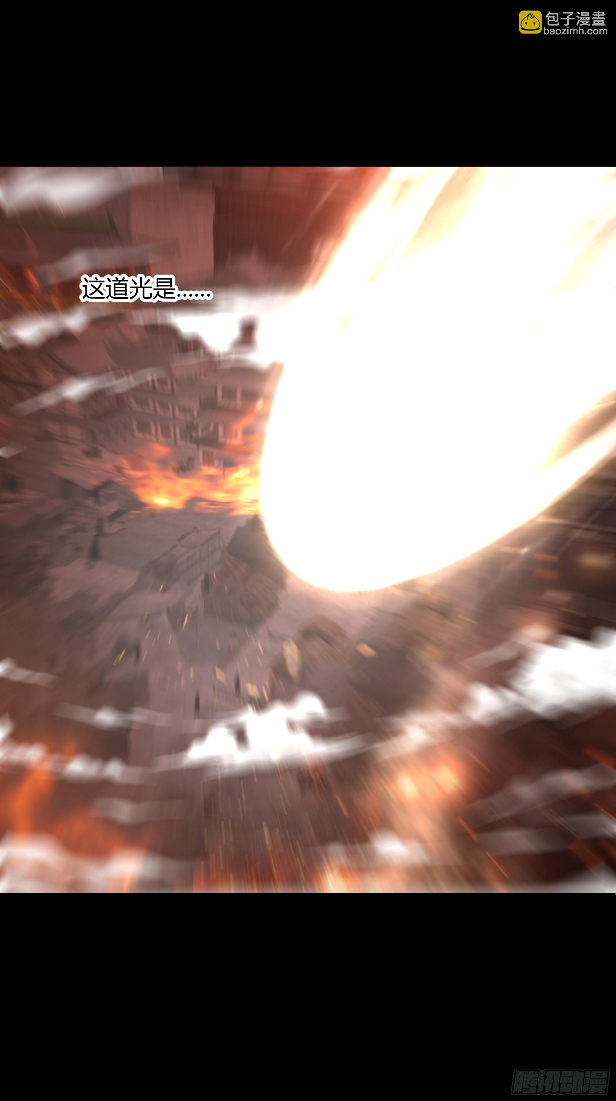 百年之魇-第100话