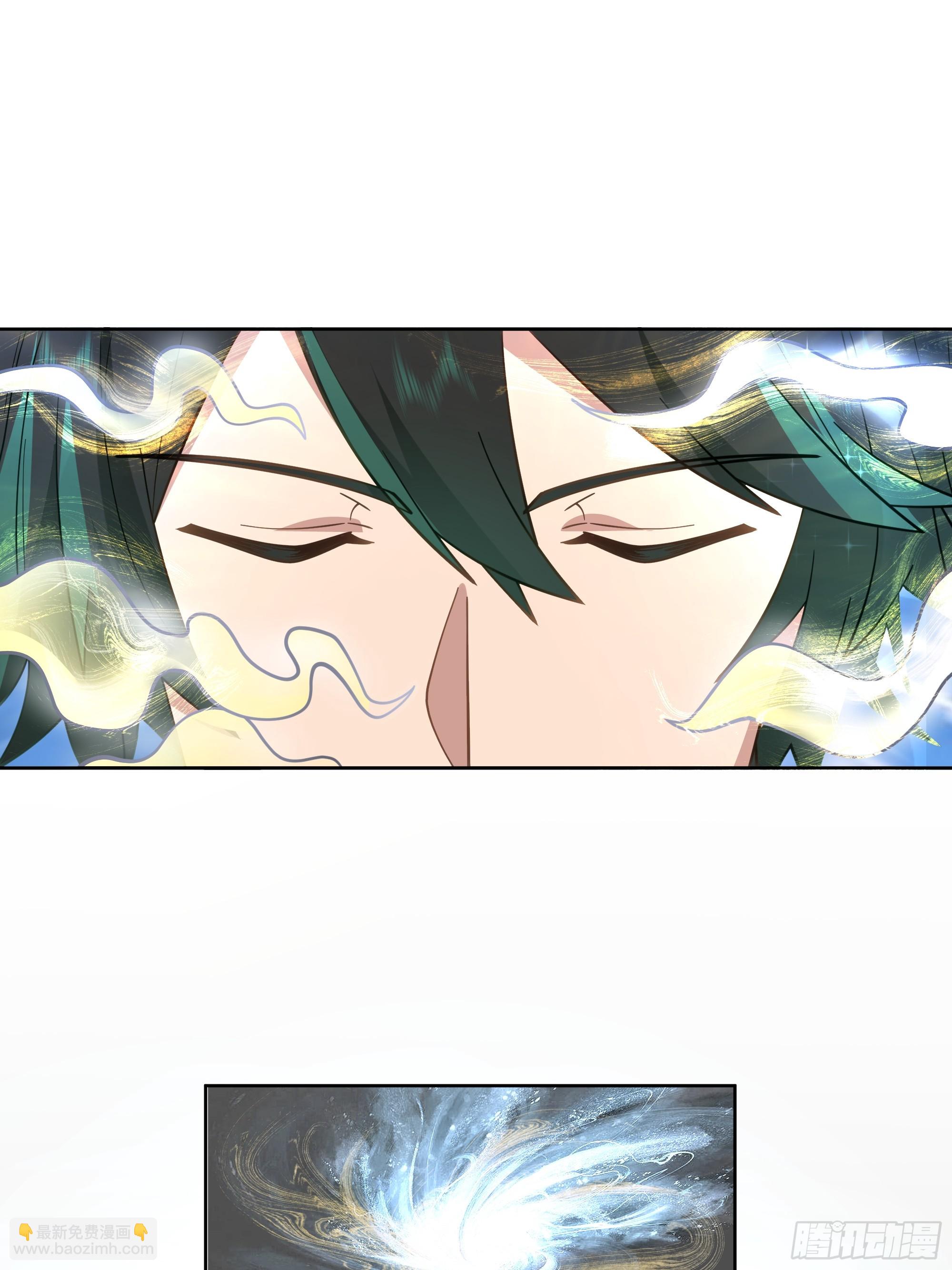 修炼结束(1/2)-第102话