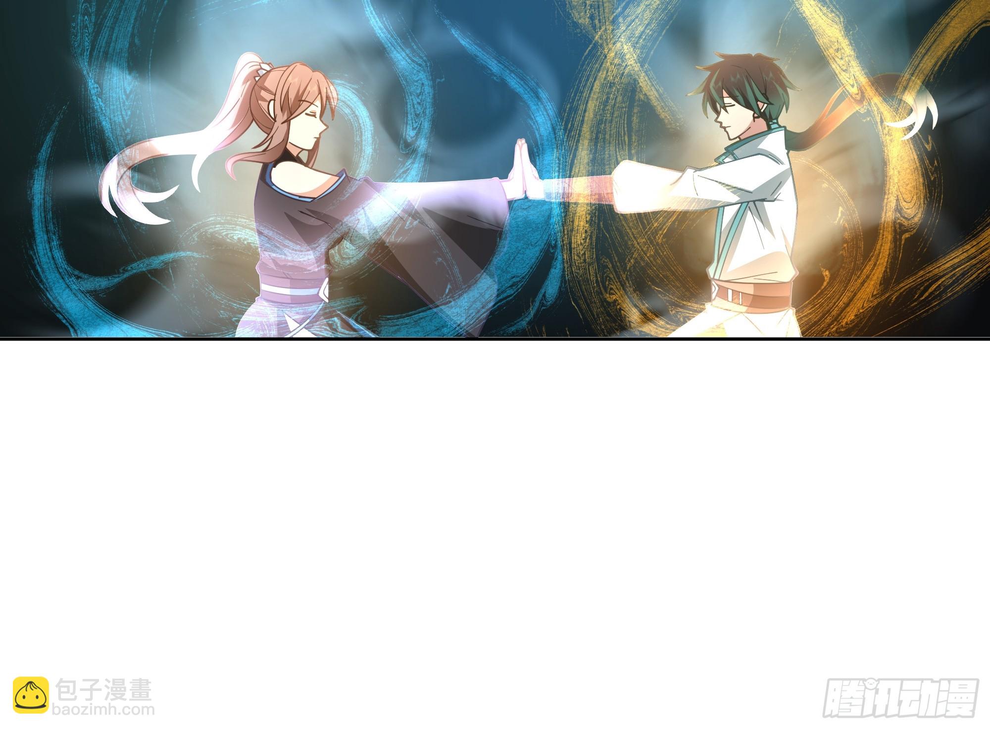 修炼结束(1/2)-第102话