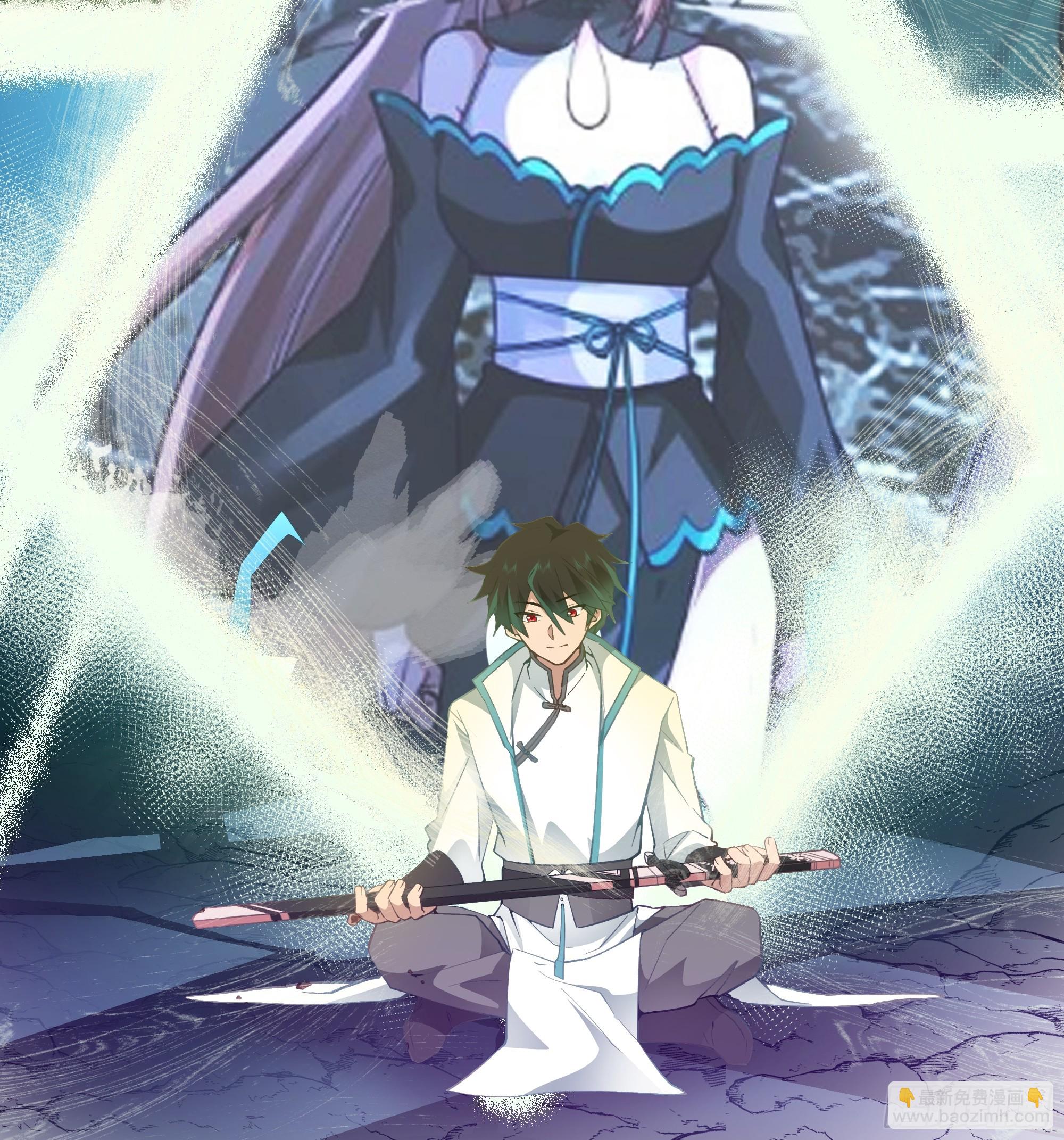 修炼结束(1/2)-第102话