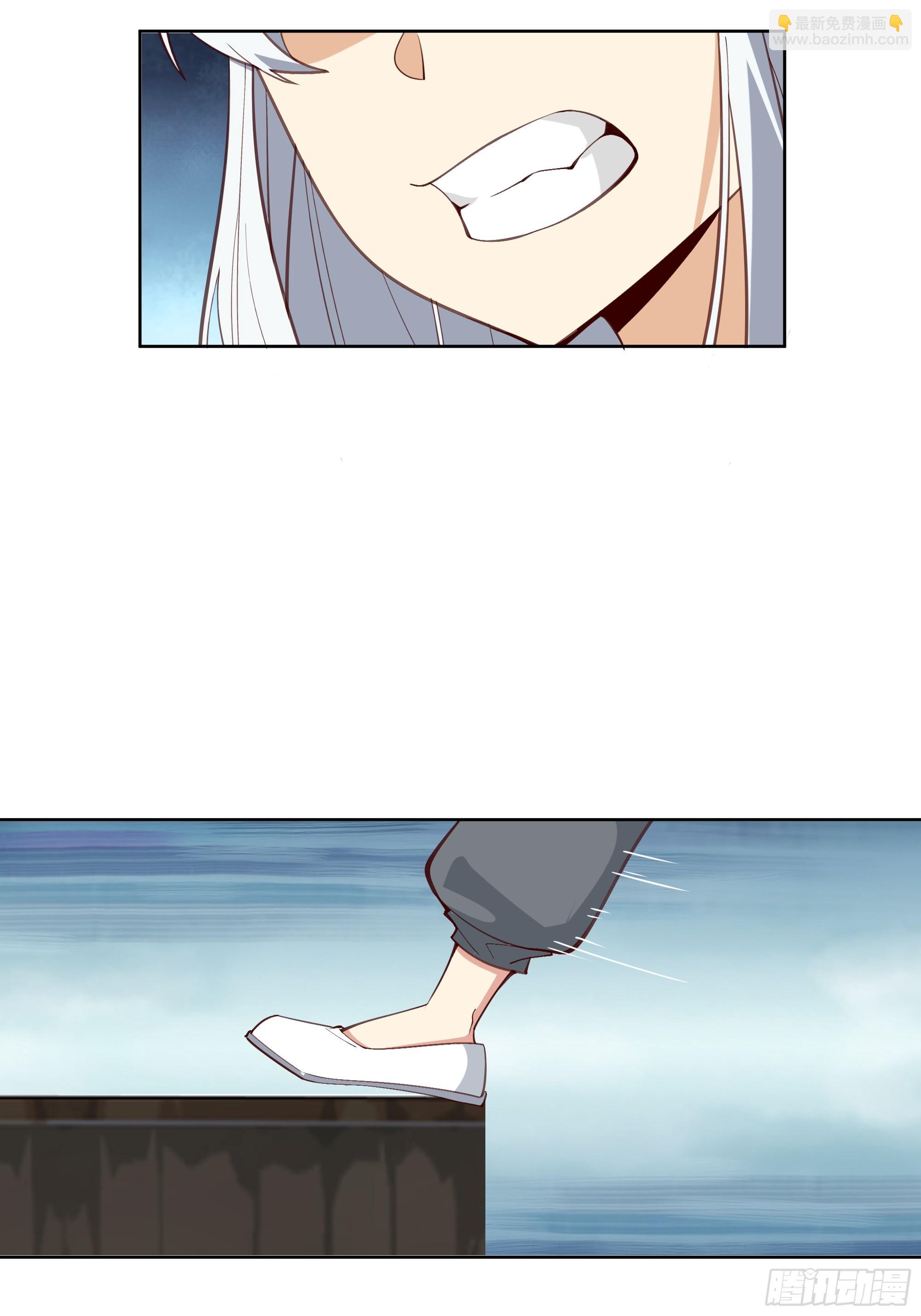 修炼结束(1/2)-第102话