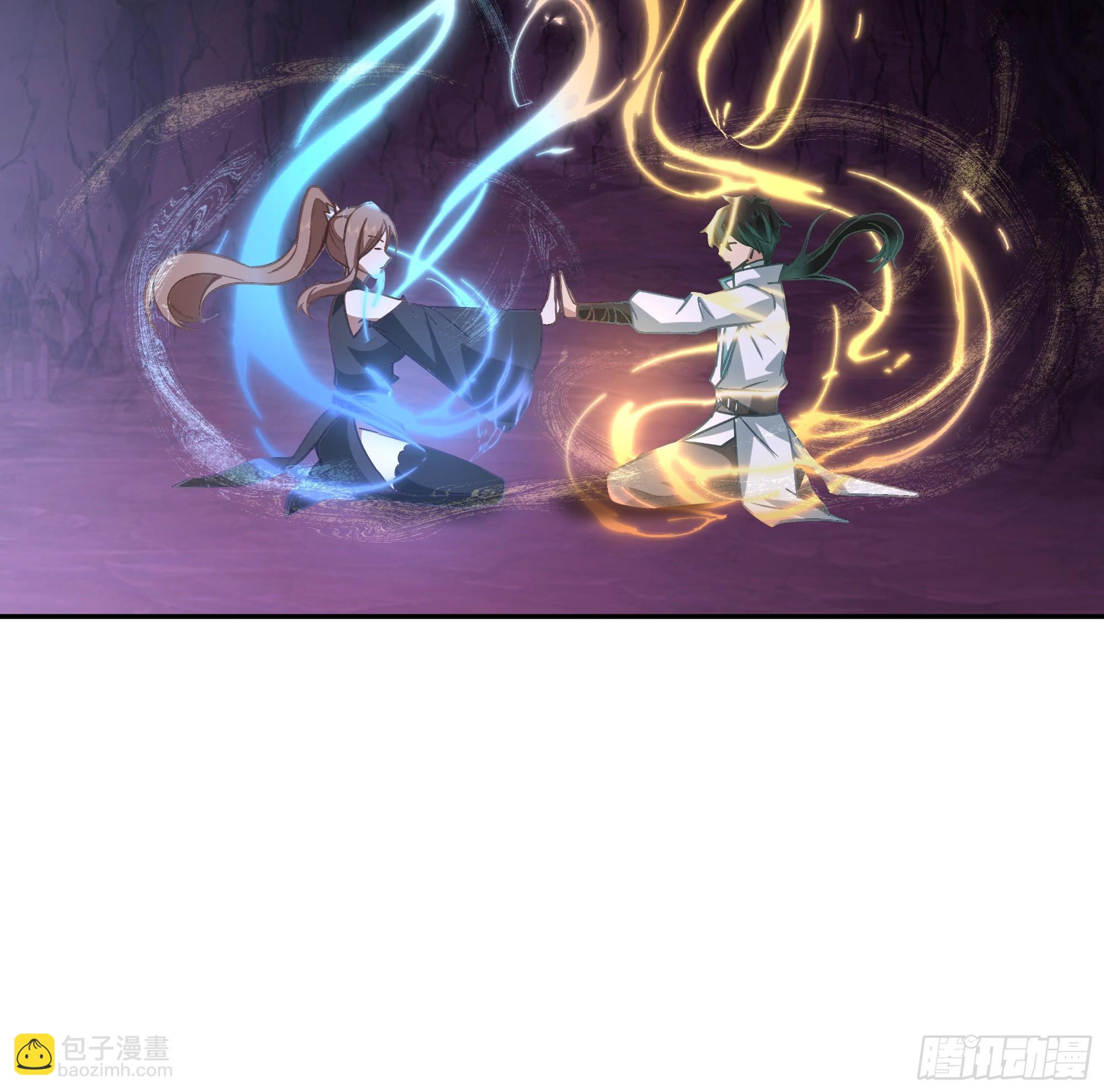 修炼结束(1/2)-第102话