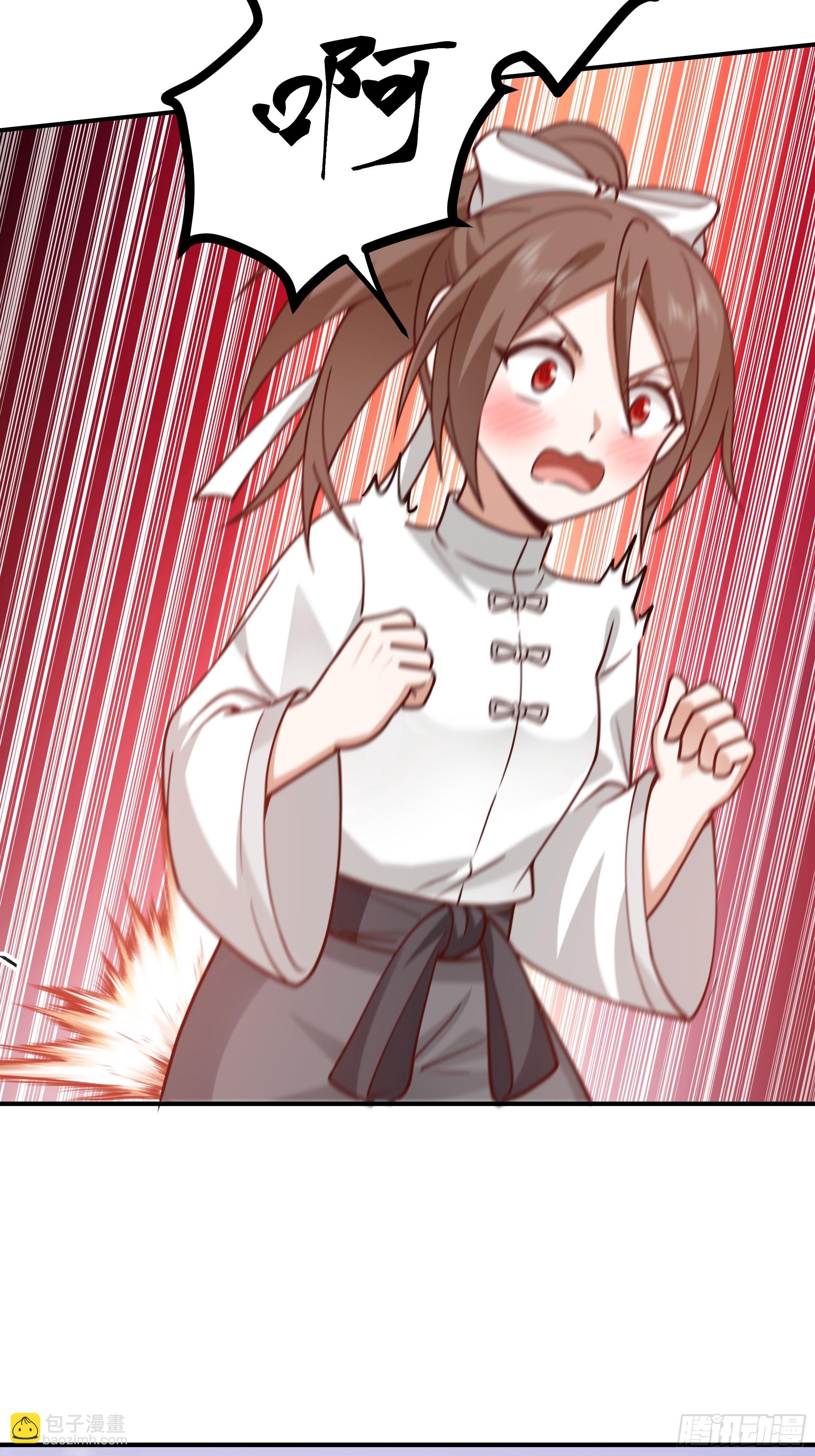 天下最厉害的宿敌-第104话