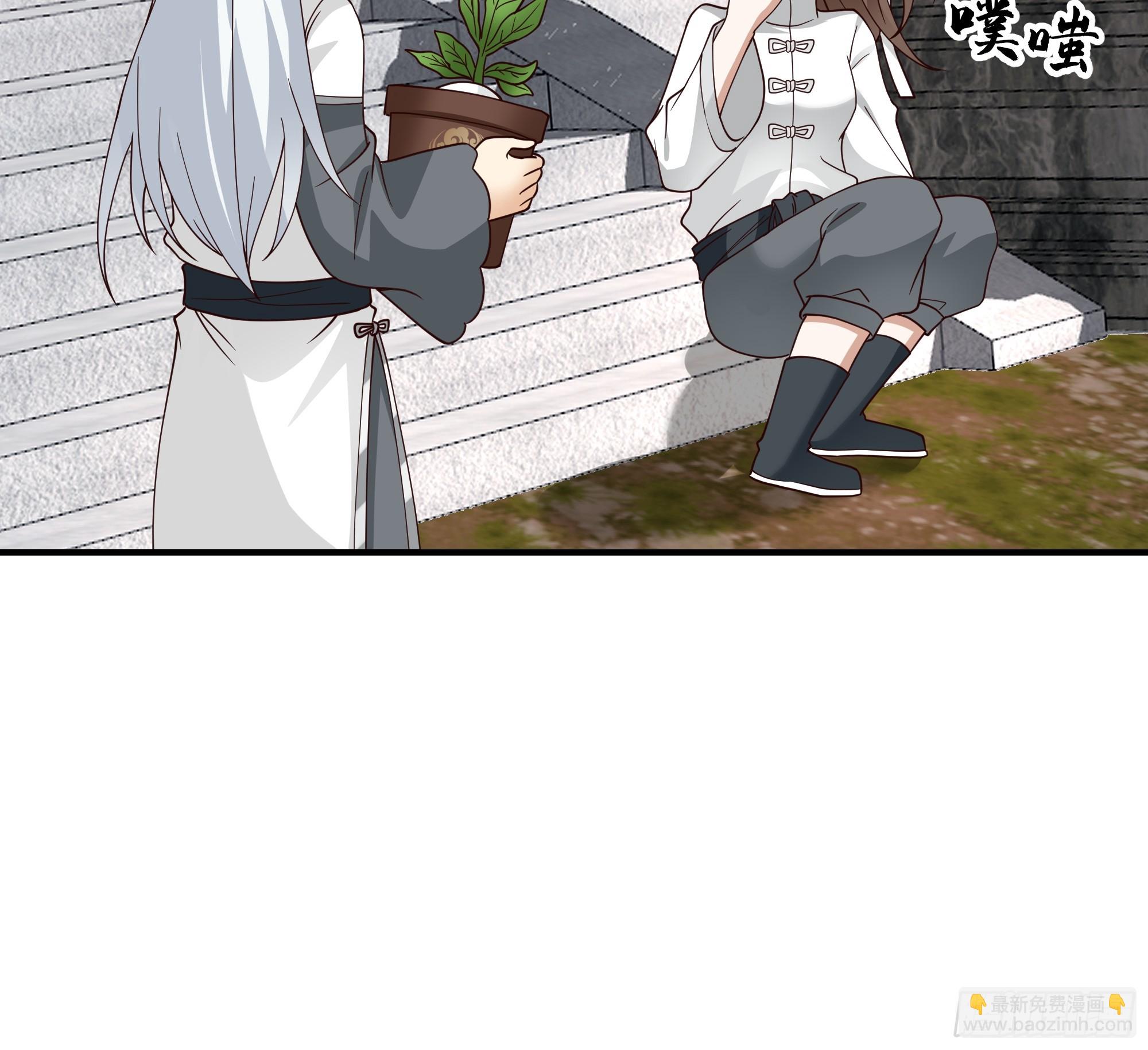 天下最厉害的宿敌-第104话