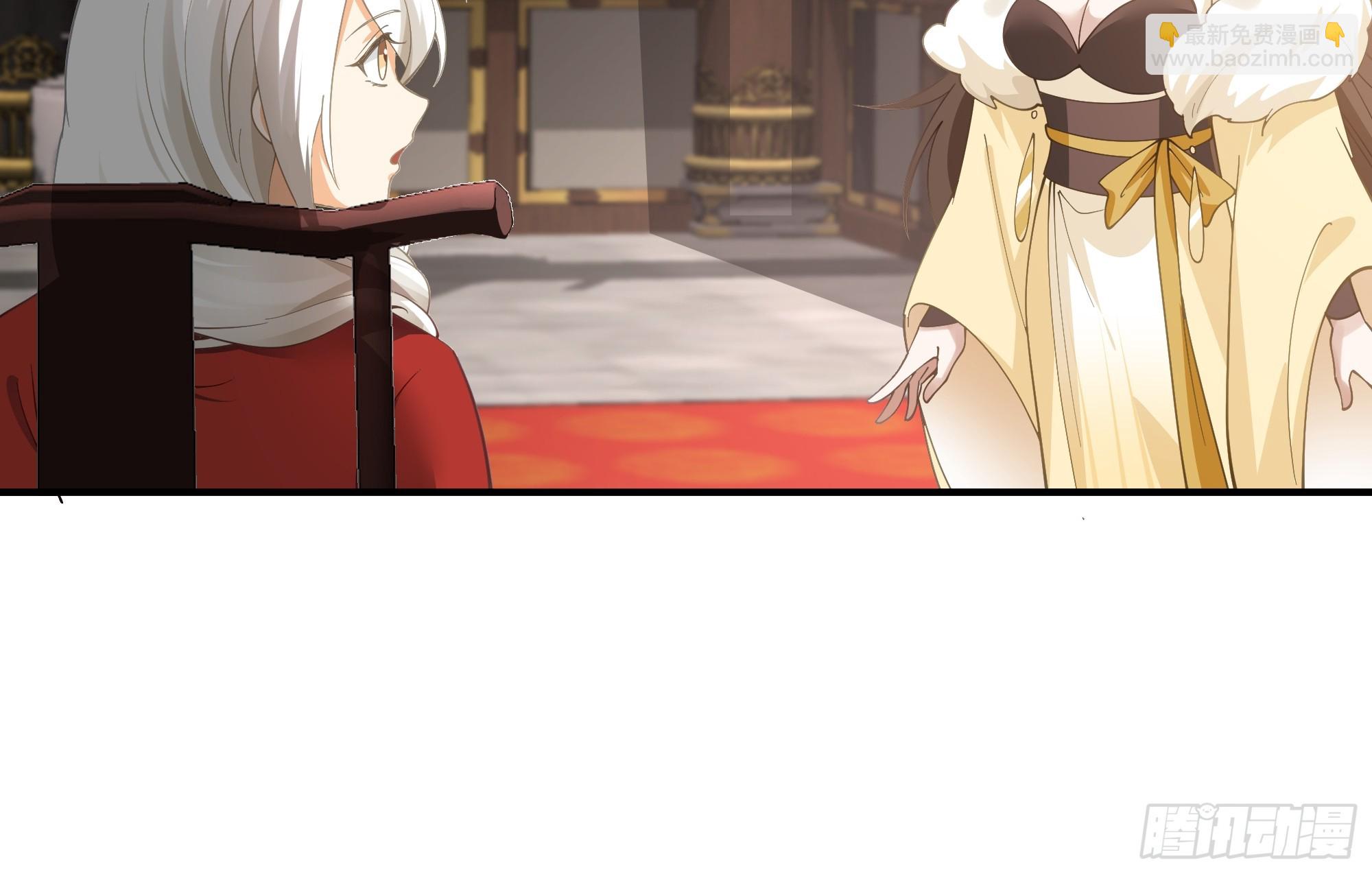 小禾辞别-第106话