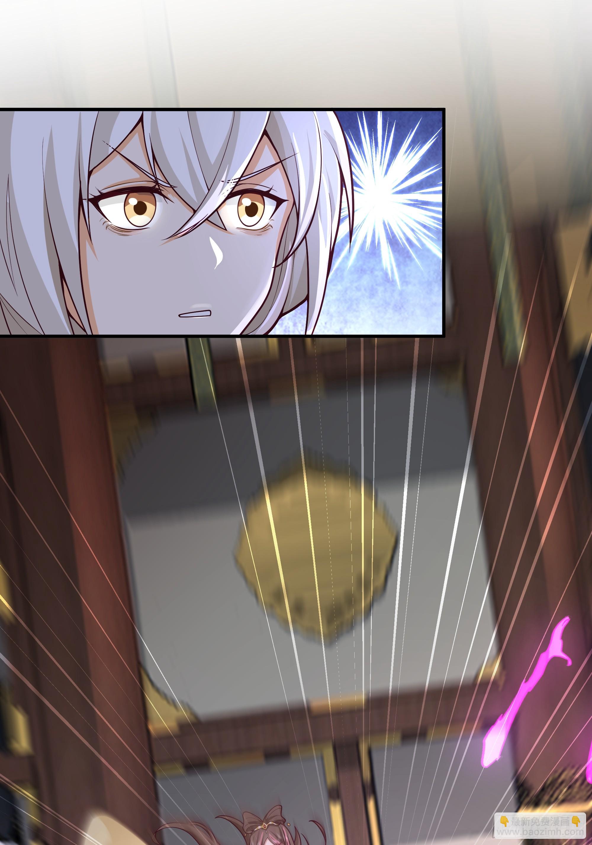 小禾辞别-第106话