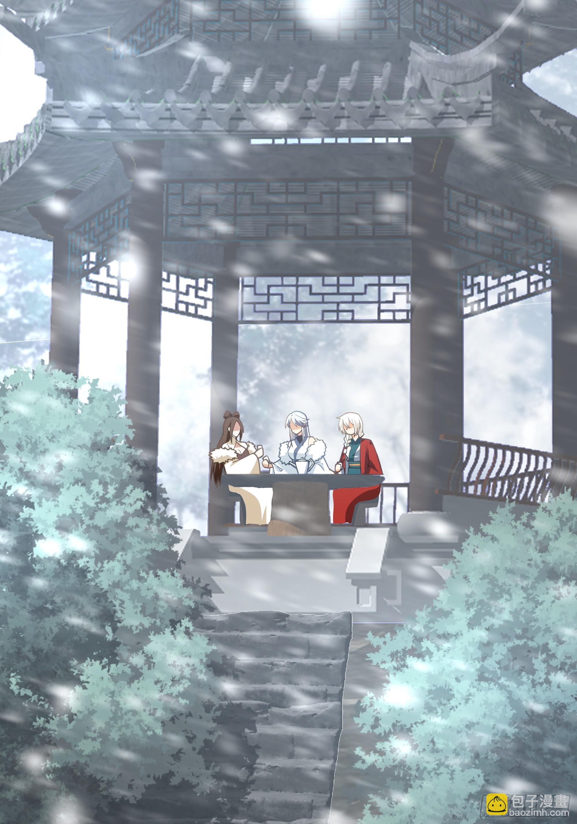 小禾辞别-第106话