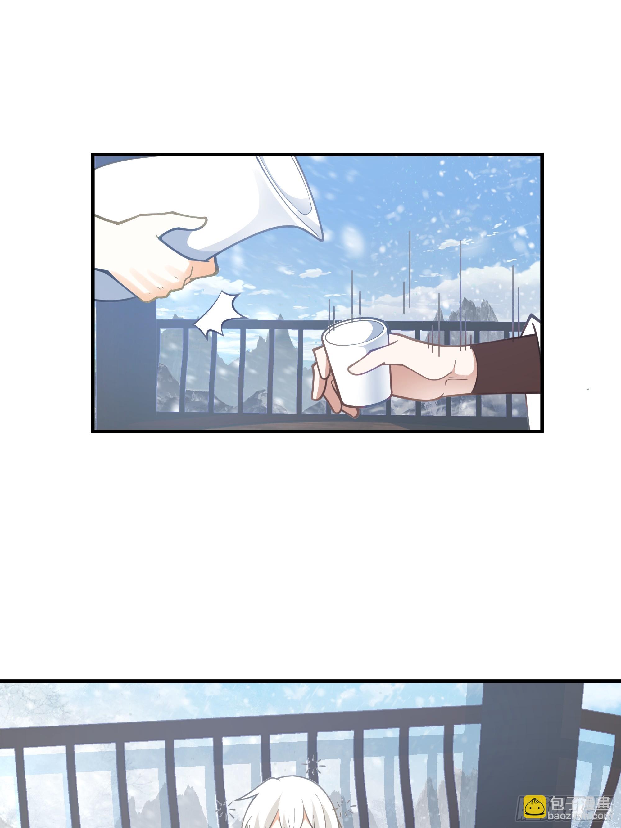 小禾辞别-第106话