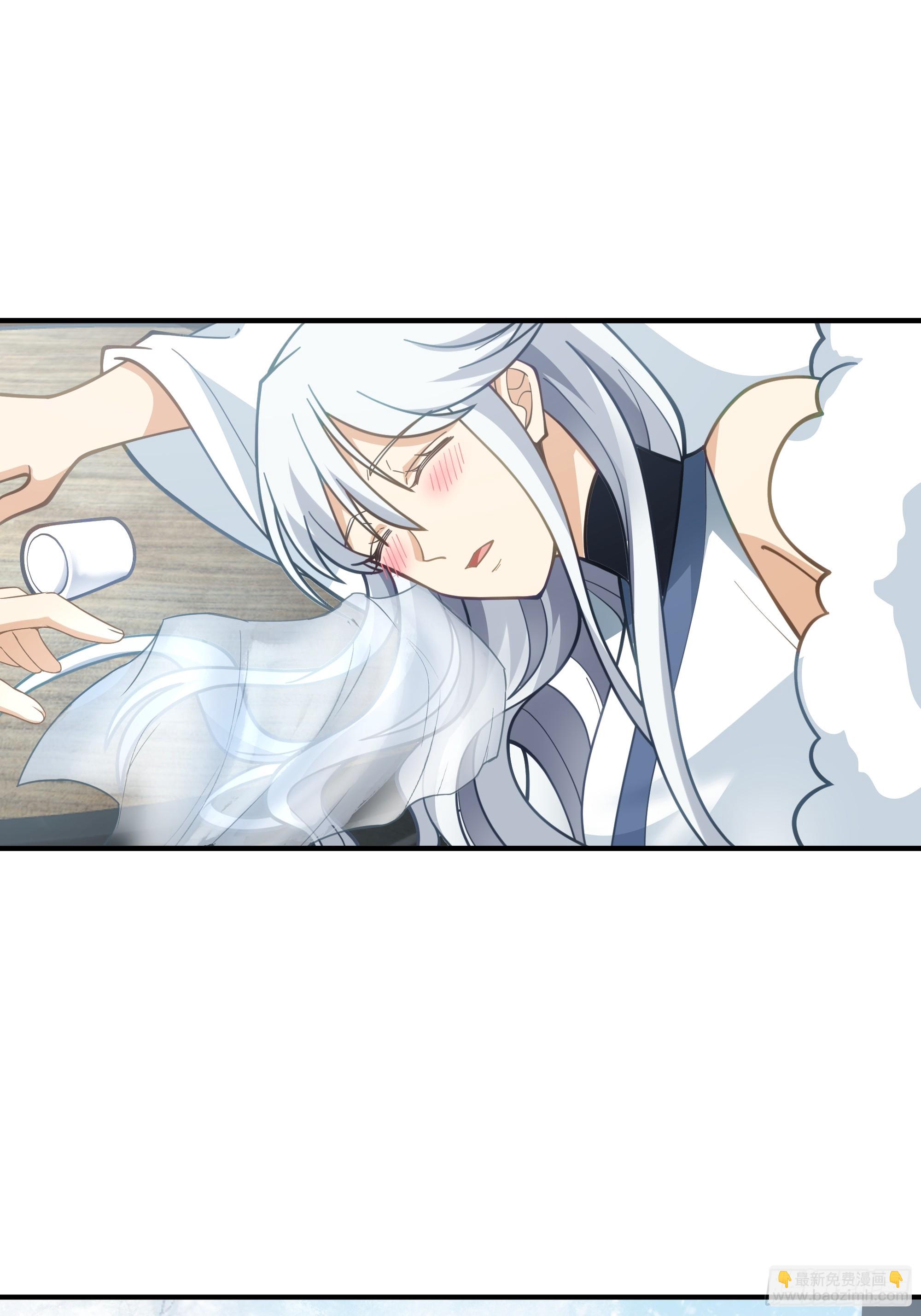 小禾辞别-第106话